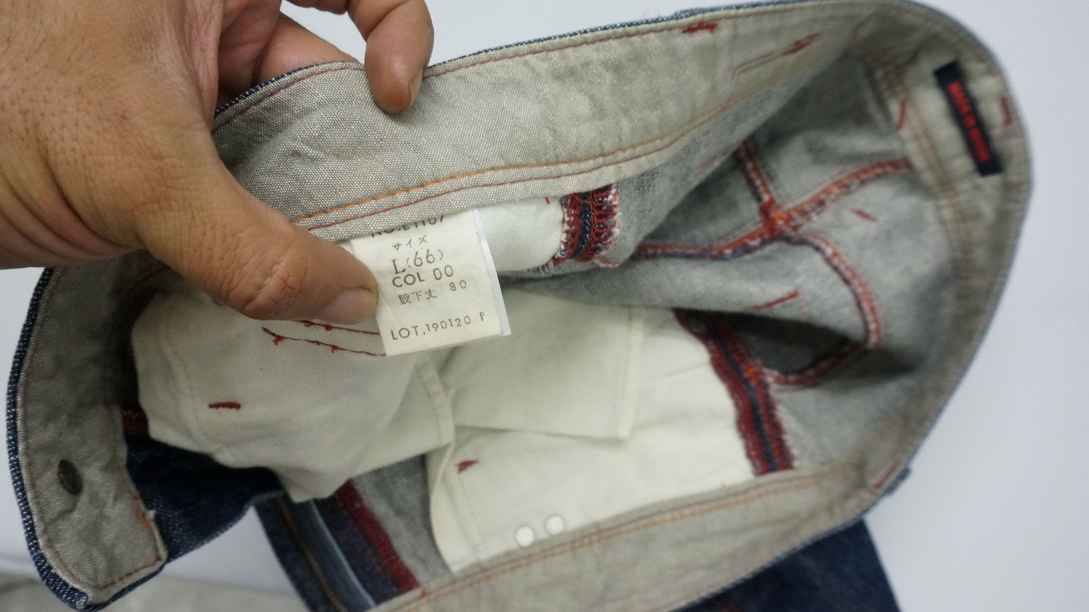 Japanese Brand Japan ET Boite Made in Nippon Womens Jeans Size 30" / US 8 / IT 44 - 15 Thumbnail