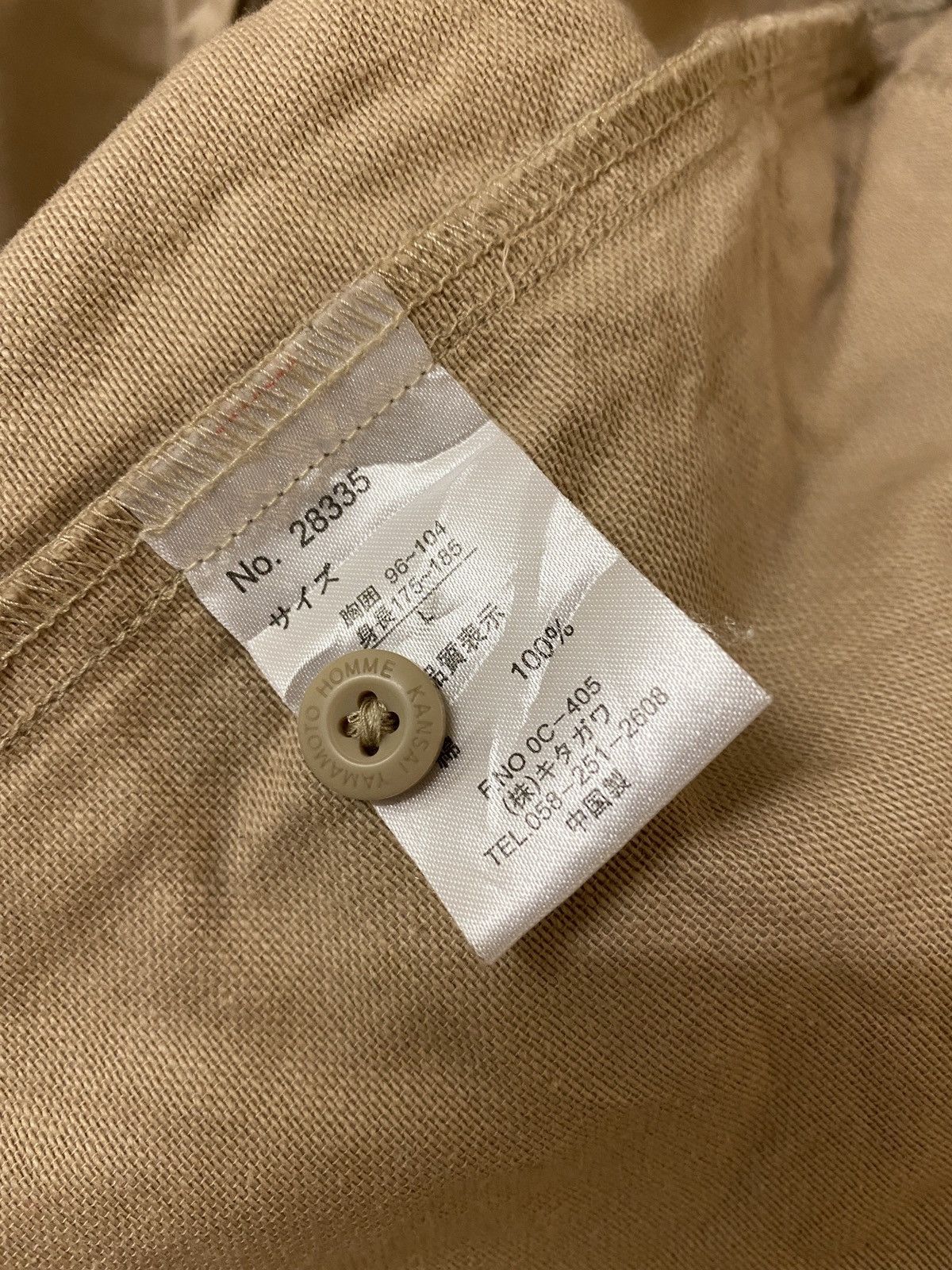 Kansai Yamamoto 🔥🔥💰💰Kansai yamamoto workers jacket Size US L / EU 52-54 / 3 - 4 Thumbnail