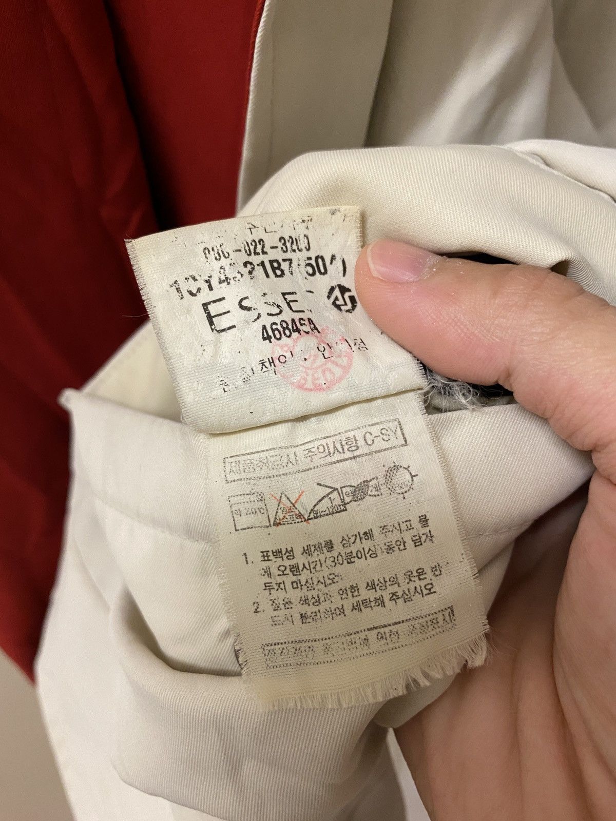 Yves Saint Laurent 🔥🔥💰💰Yves Saint Laurent reverseable Jacket Size US L / EU 52-54 / 3 - 19 Thumbnail