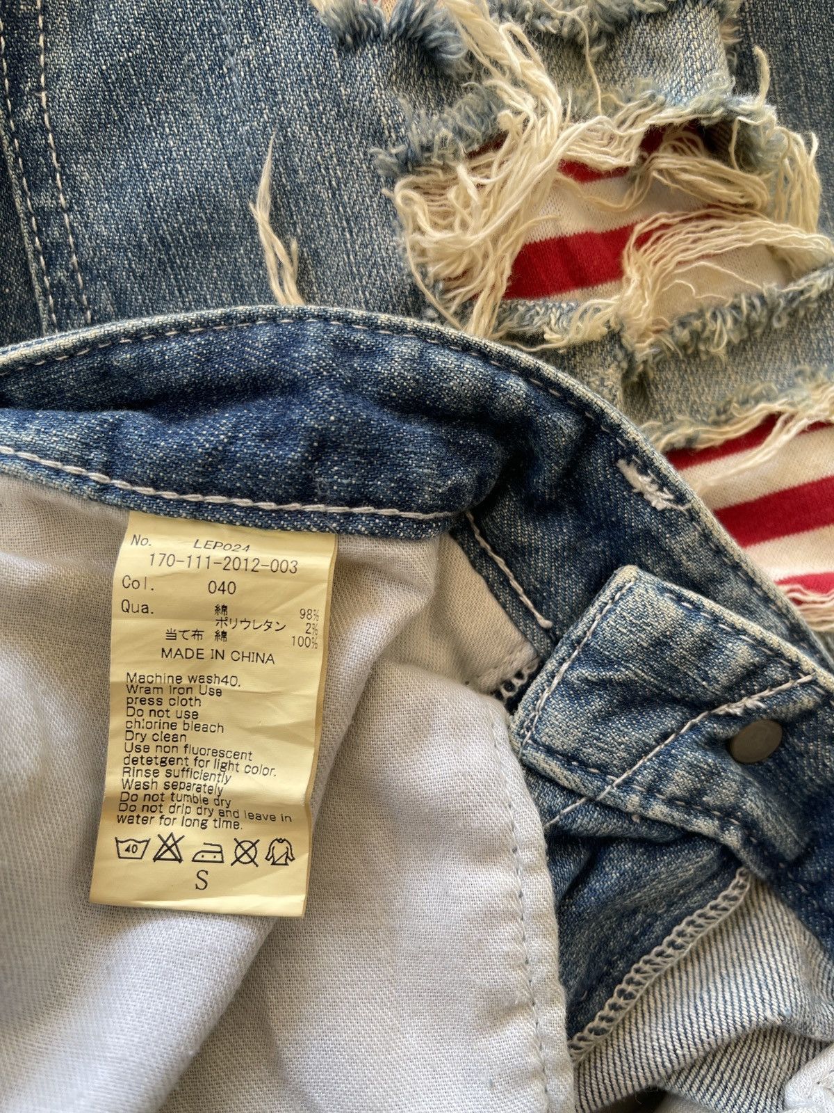 Japanese Brand Crazy Ripped Distressed Japanese Jeans Size US 30 / EU 46 - 12 Thumbnail