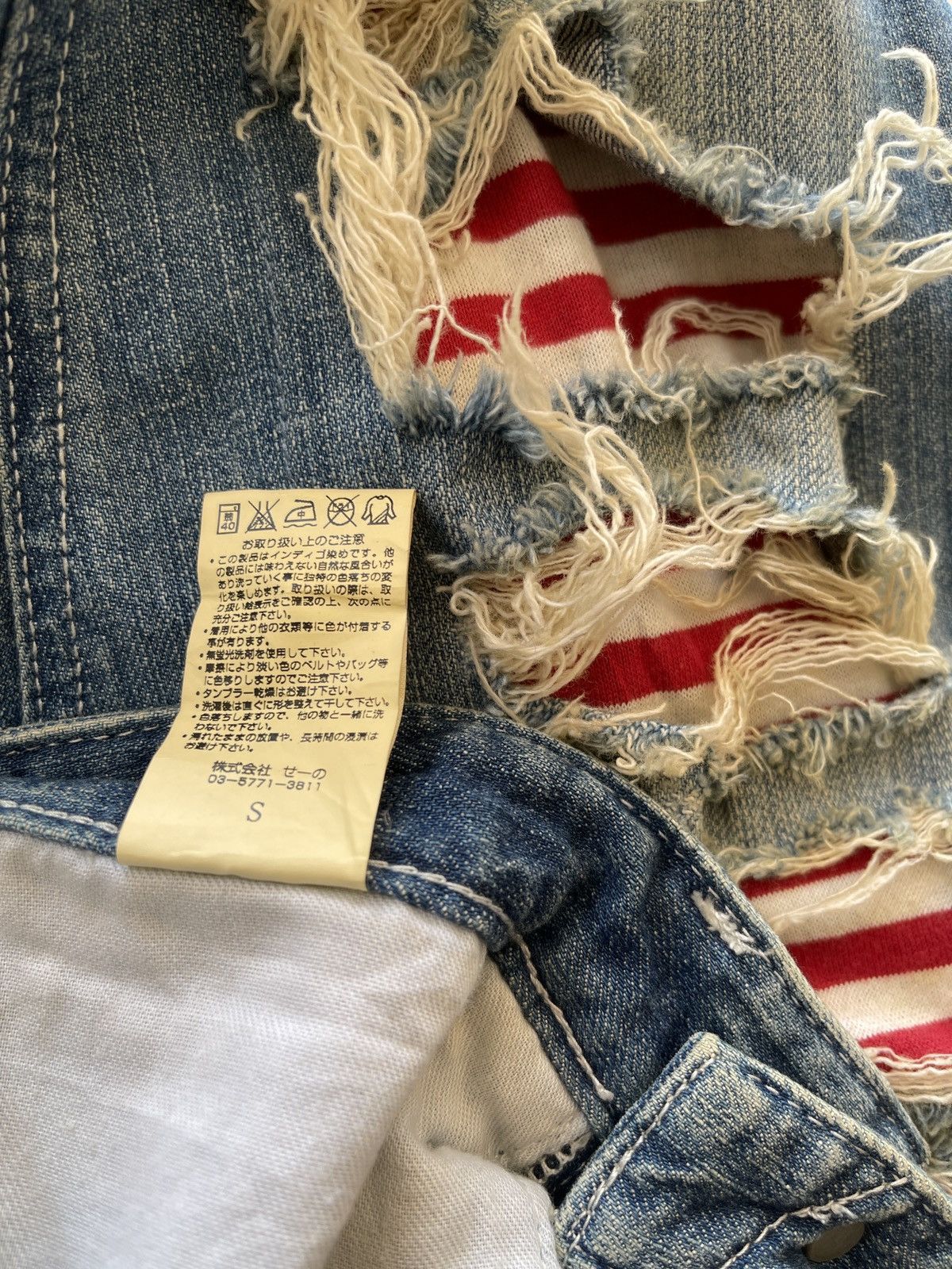 Japanese Brand Crazy Ripped Distressed Japanese Jeans Size US 30 / EU 46 - 13 Thumbnail