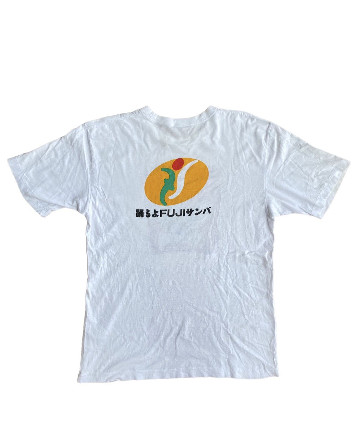 Vintage Vintage Fuji Japanese Brand White Shirt 80s Size US M / EU 48-50 / 2 - 4 Thumbnail