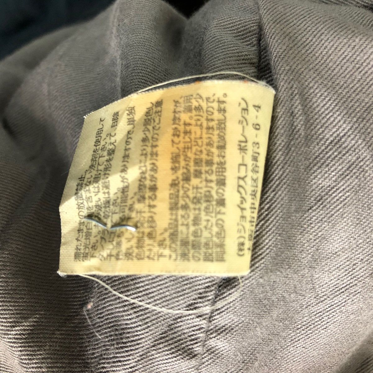 Paul Smith Paul smith jacket parka Size US L / EU 52-54 / 3 - 5 Thumbnail