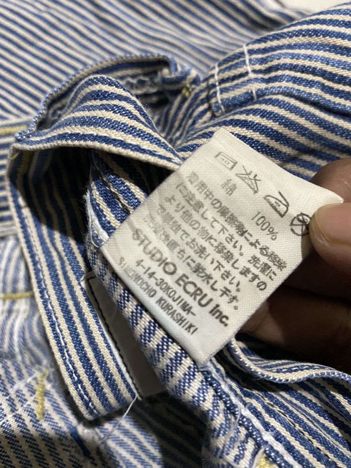 Vintage Vintage Studio Ecru Simonocho Kurashiki Bush Pant Size US 32 / EU 48 - 10 Thumbnail