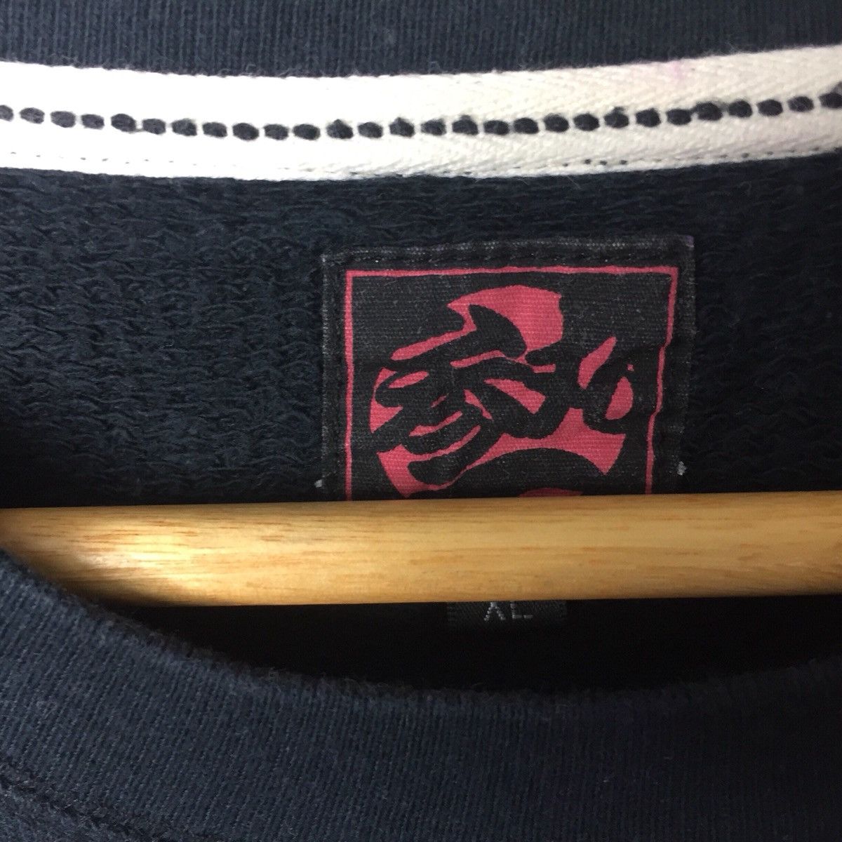 Sukajan Sweatshirt koi fish full print japanese souvenir