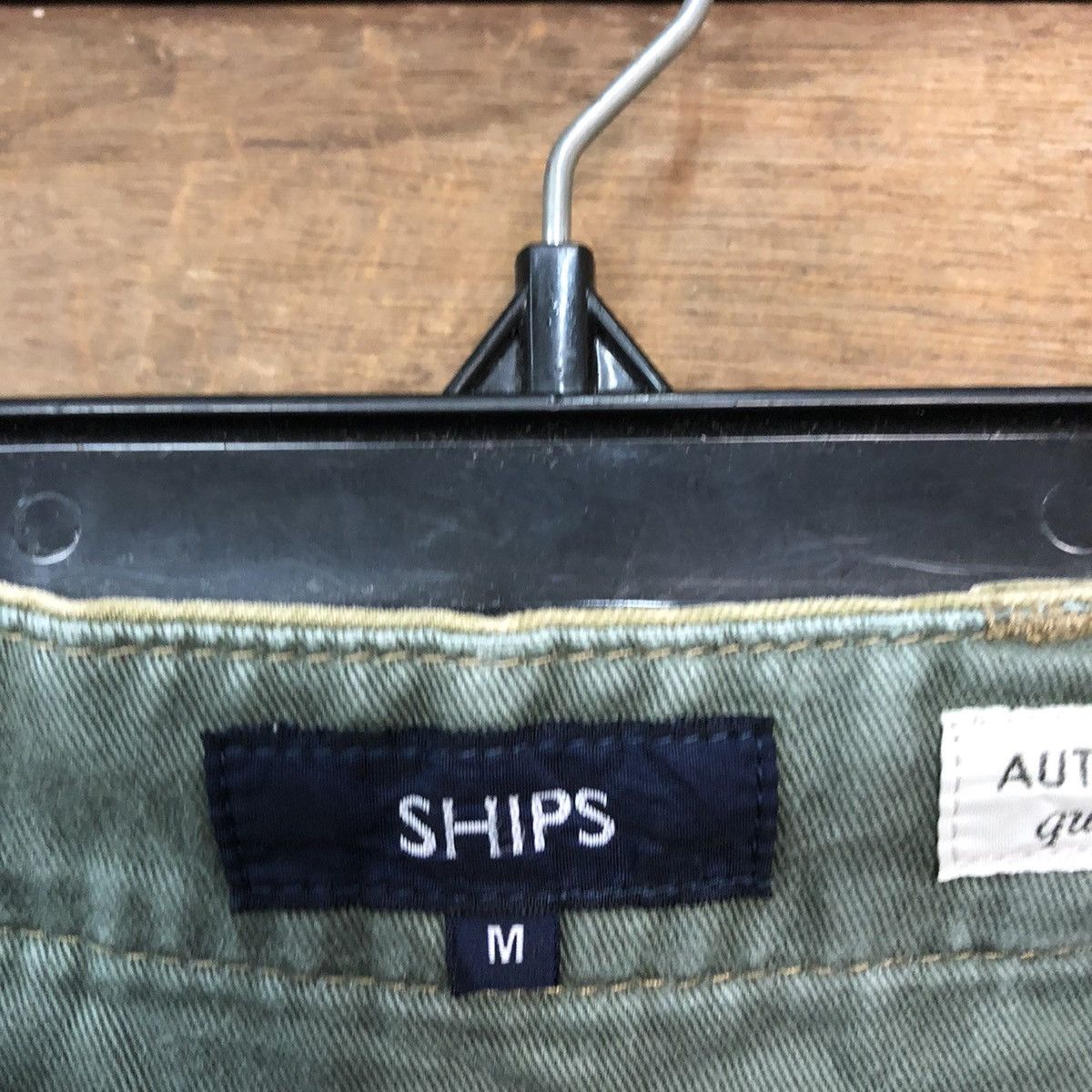 SHIPS Ships Brown japan Tactical Cargo Pants #c963 Size US 31 - 10 Thumbnail