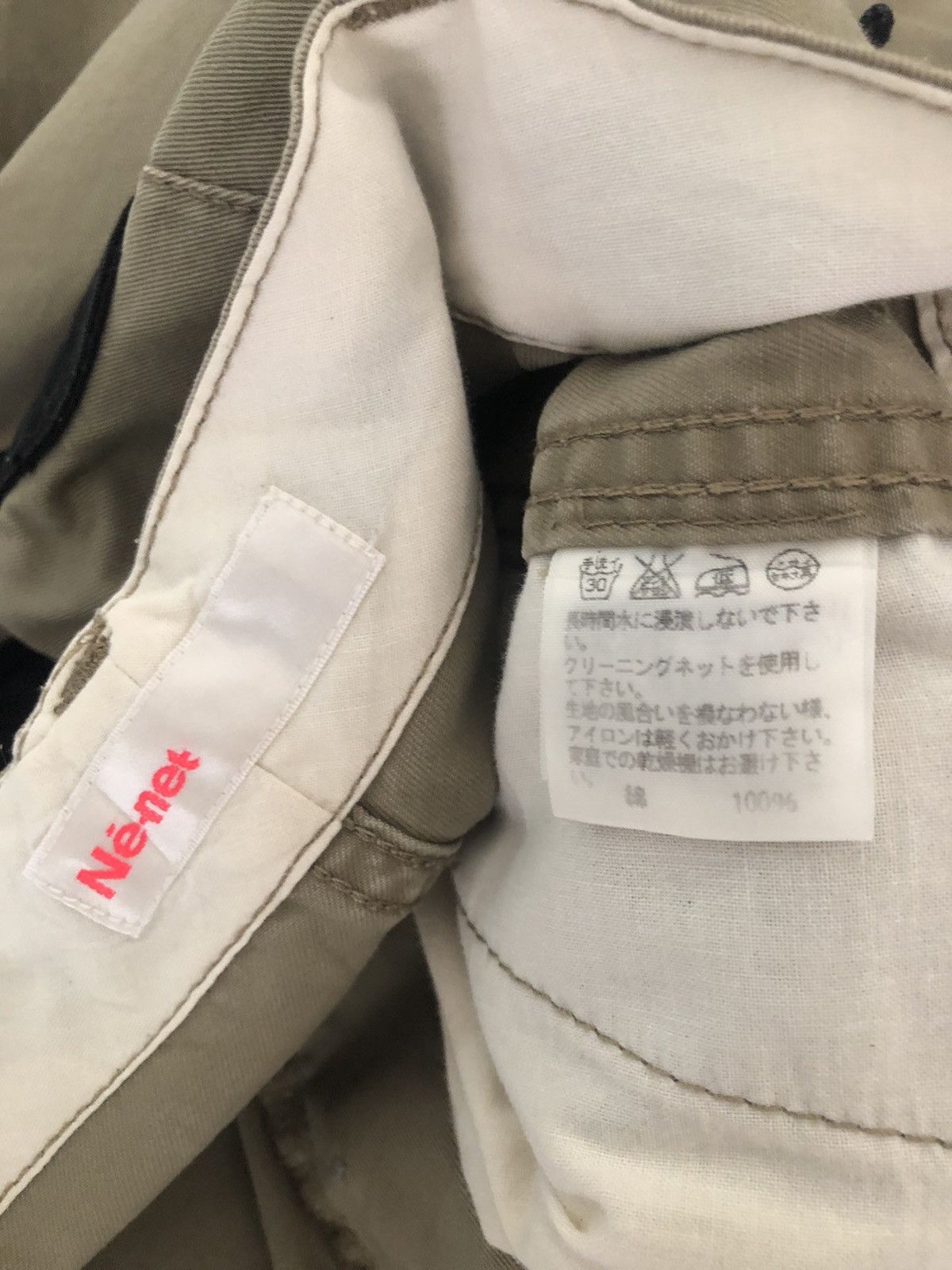 Issey Miyake Issey Miyake Ne-net Moustache Military Khaki Short Pant Size US 31 - 17 Thumbnail