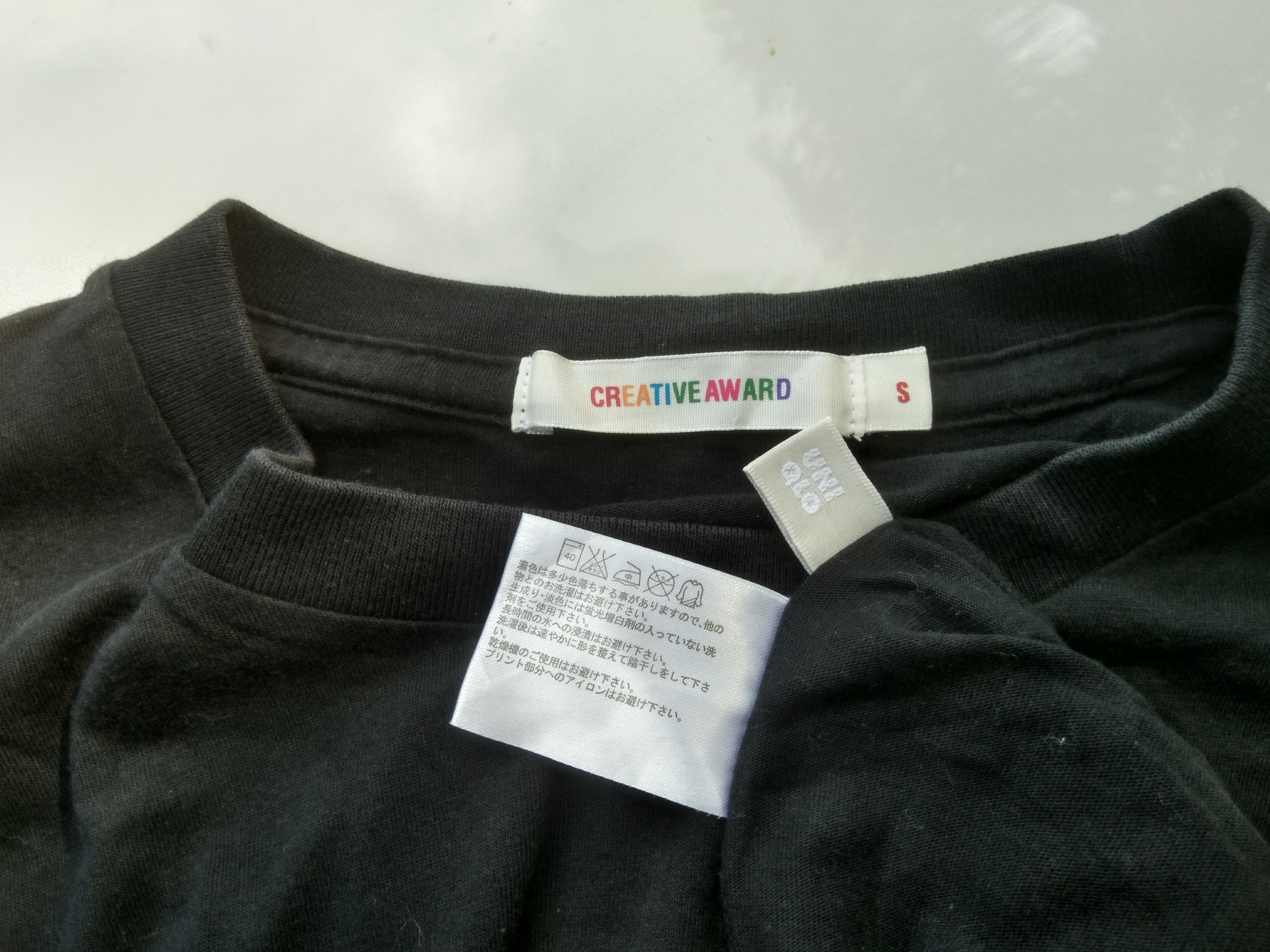 Japanese Brand × Uniqlo UNIQLO THINLAYER MEN'S T-SHIRT Size US M / EU 48-50 / 2 - 3 Thumbnail