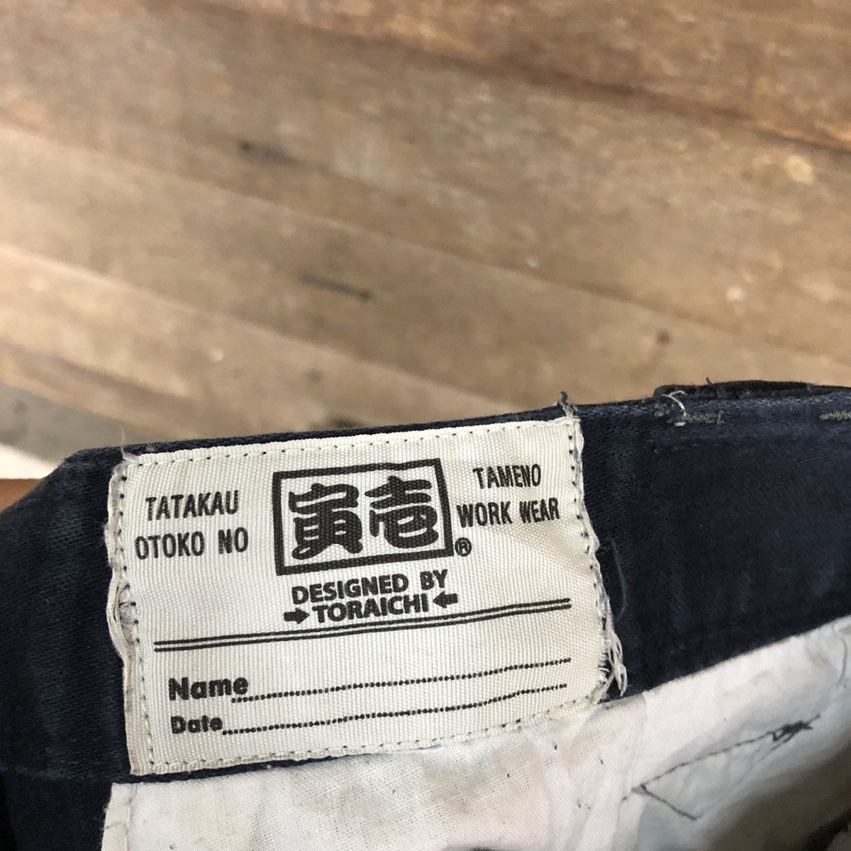 Japanese Brand DLL Tora Dark Blue Multipocket thrashed Cargo Pants #c970 Size US 28 / EU 44 - 15 Thumbnail