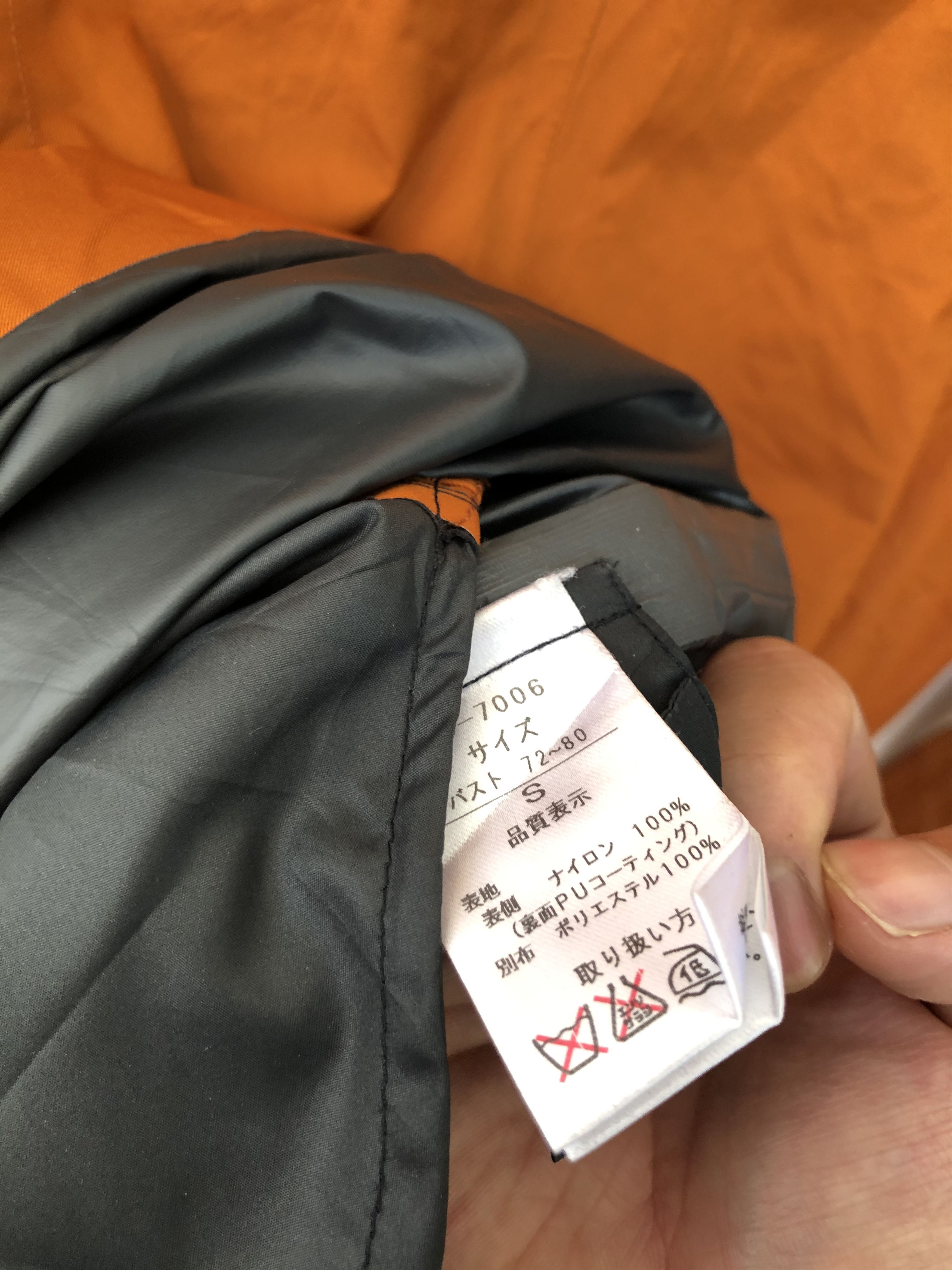 Marithe + Francois Girbaud ASYMMETRICAL POLYESTER WATERPROOF COAT Size XS / US 0-2 / IT 36-38 - 6 Thumbnail