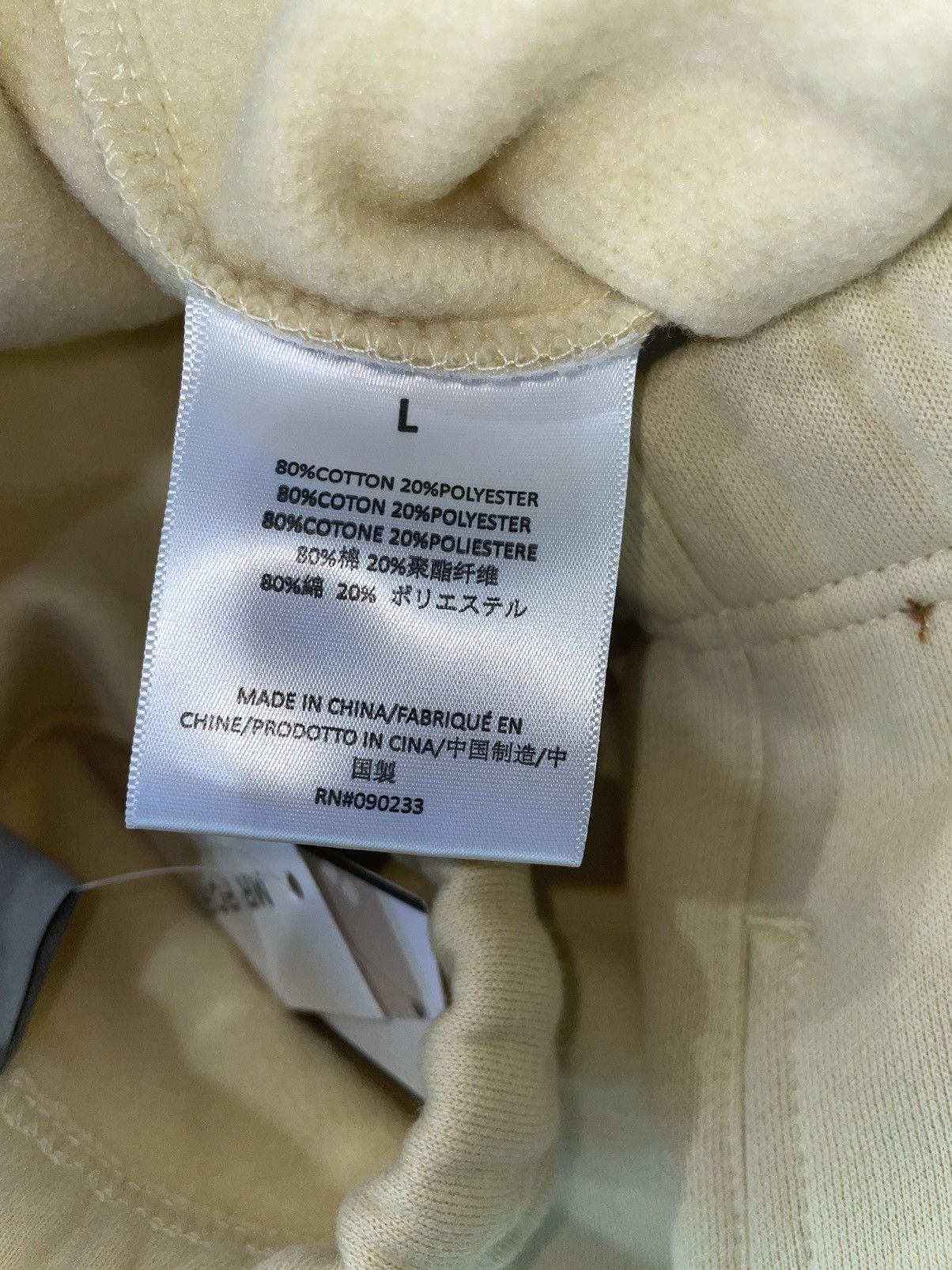 Essentials × FOG × Fear of God Fear of God Essentials Mr. Porter Exclusive Cream Sweatpants Size US 34 / EU 50 - 3 Thumbnail