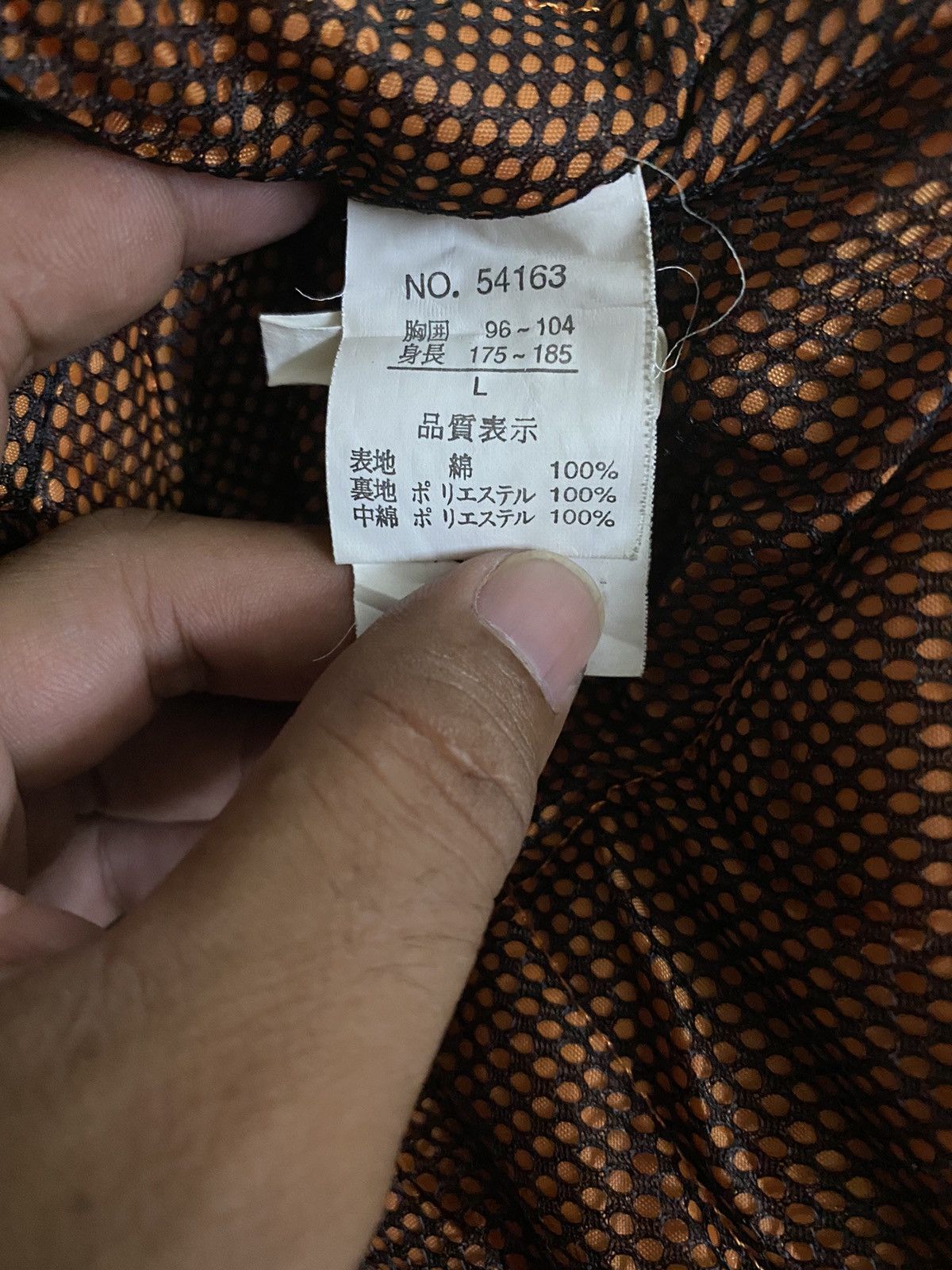 Japanese Brand Japanese Brand Lonely Wolf Bomber Jacket Size US L / EU 52-54 / 3 - 10 Thumbnail