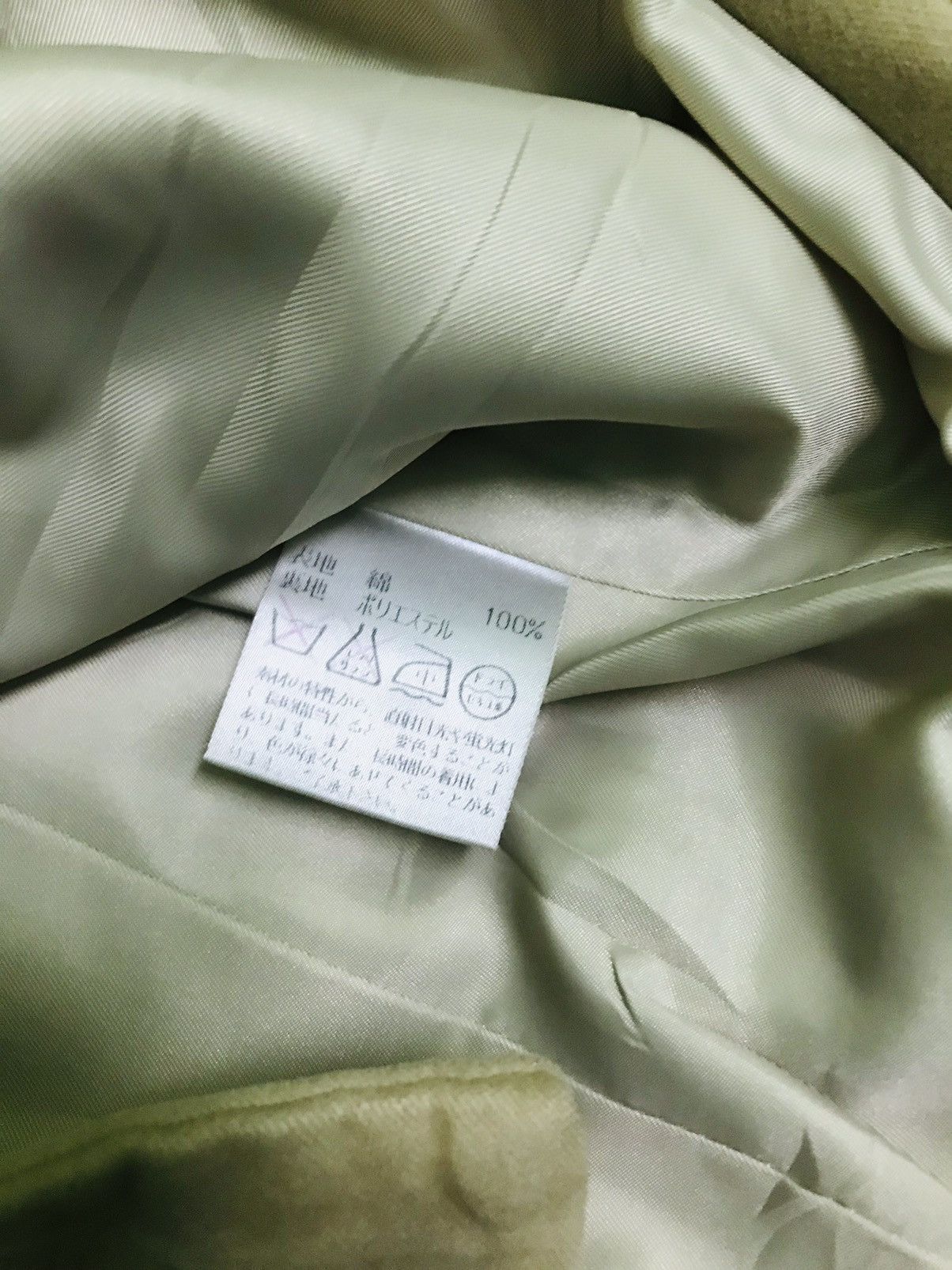 Vintage ‼️‼️ J.CREW MADE IN JAPAN VERY RARE Size US S / EU 44-46 / 1 - 6 Thumbnail