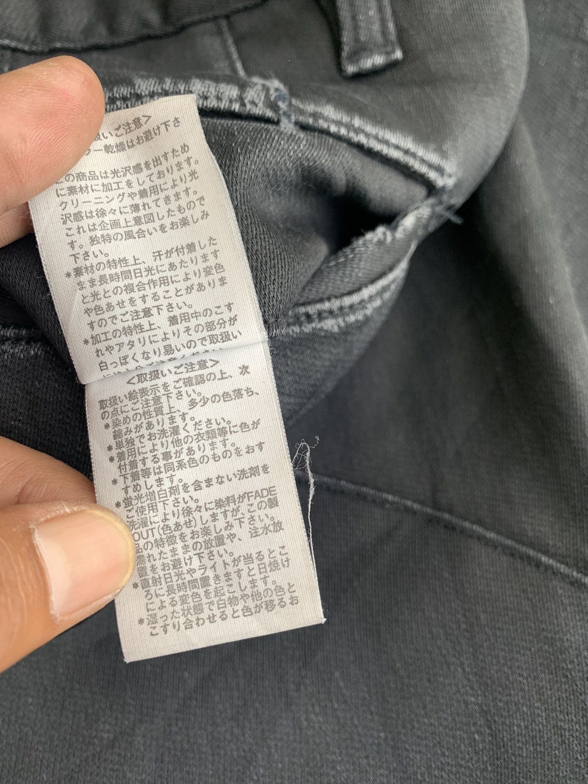 Lanvin Vintage Lanvin Casual Pants Size US 30 / EU 46 - 11 Thumbnail