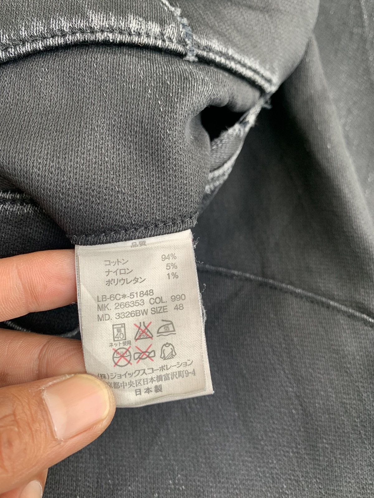 Lanvin Vintage Lanvin Casual Pants Size US 30 / EU 46 - 10 Thumbnail