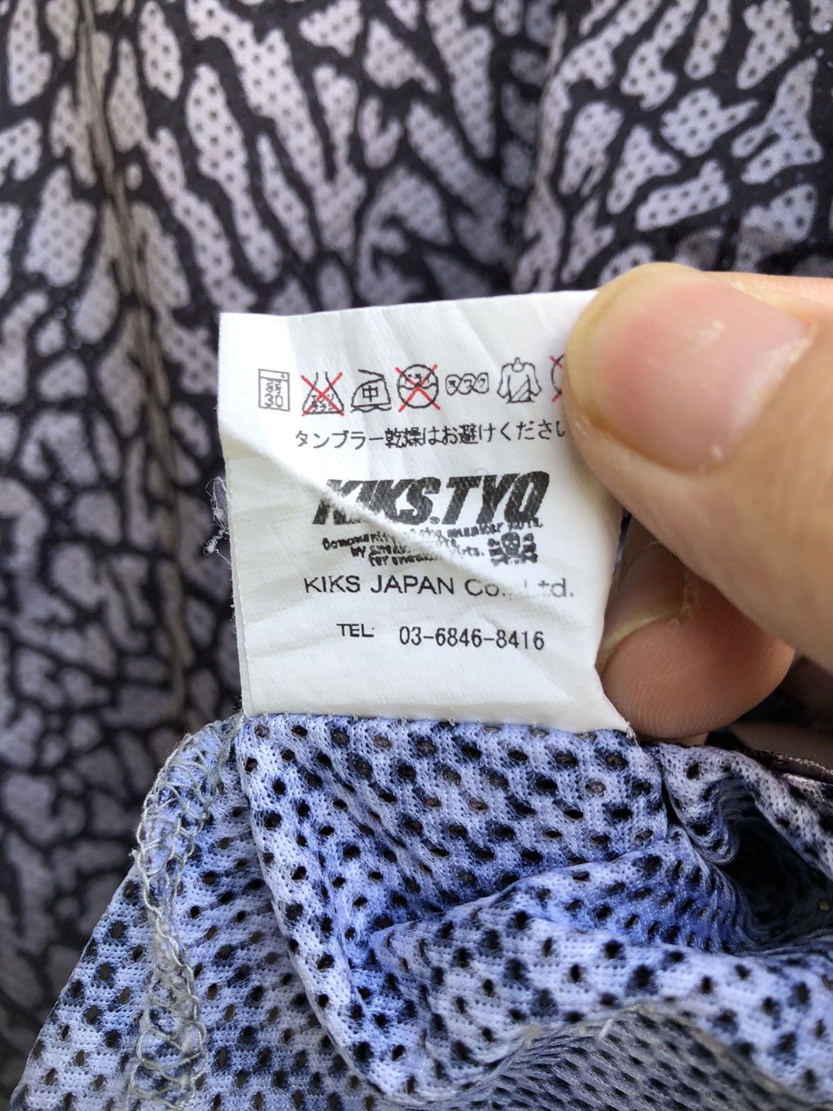 Japanese Brand × KIKS TYO Kiks Tyo Fullprint Mesh Tank Size US L / EU 52-54 / 3 - 7 Thumbnail