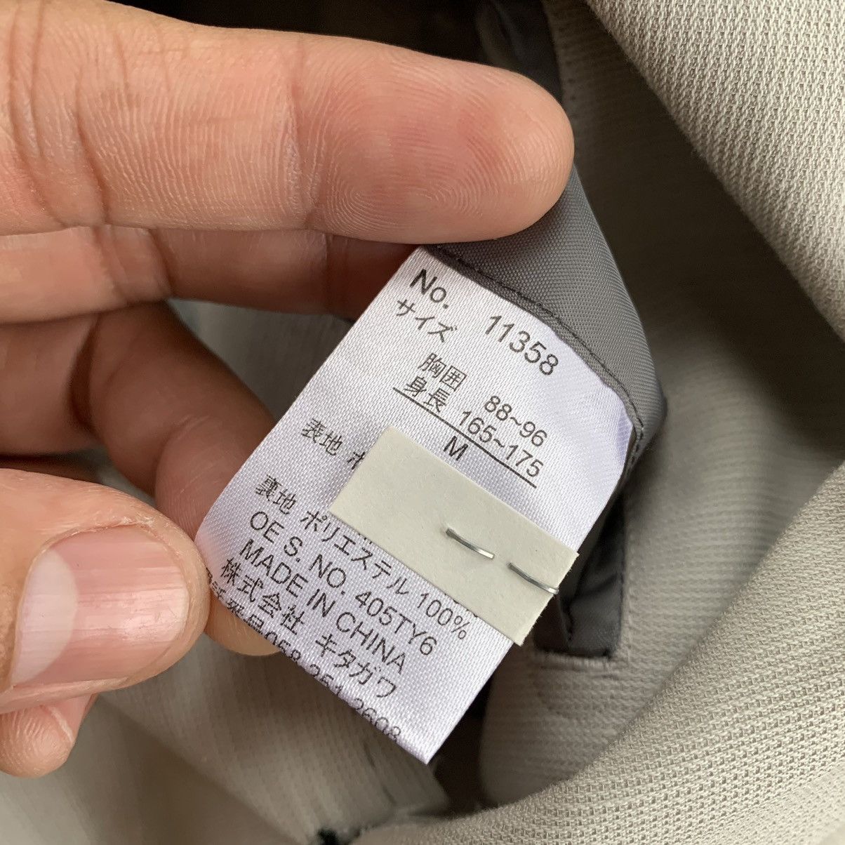 Japanese Brand Kansai Yamamoto Homme chore blazer light jacket Size US M / EU 48-50 / 2 - 10 Thumbnail
