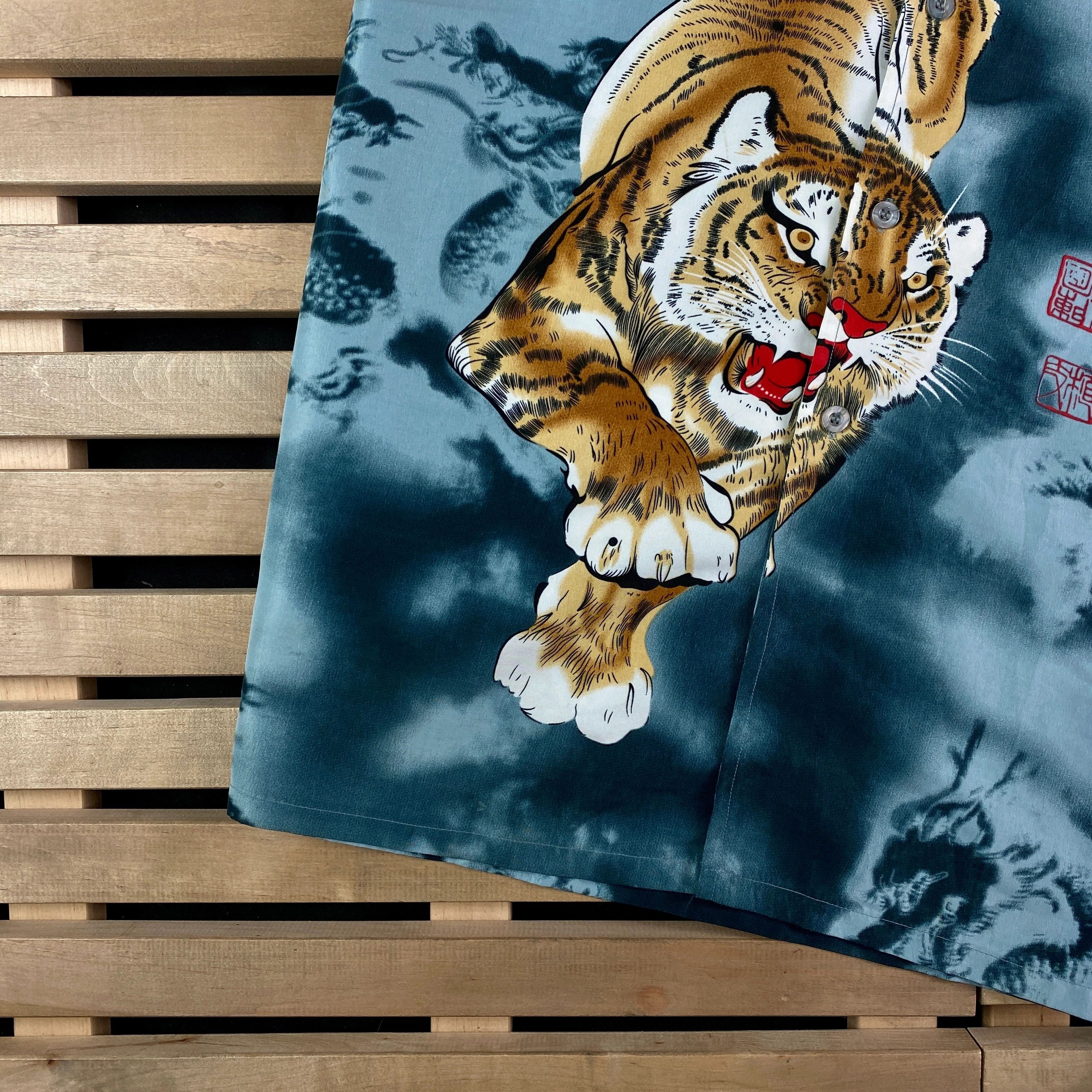 Japanese Brand × Vintage Vintage Hawaiian Shirt Tiger Print Size XXL 2XL Size US XXL / EU 58 / 5 - 3 Thumbnail