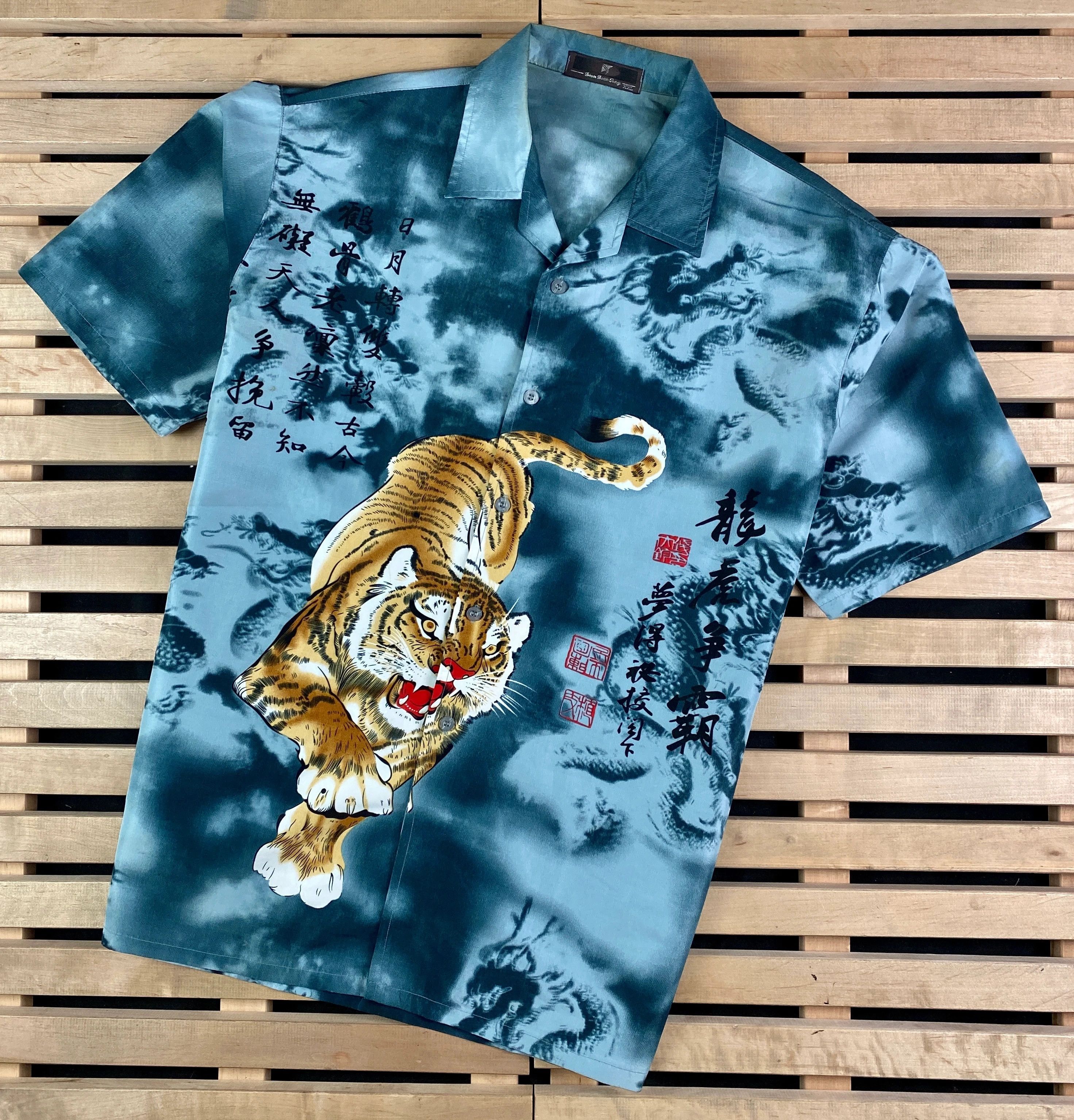 Japanese Brand × Vintage Vintage Hawaiian Shirt Tiger Print Size XXL 2XL Size US XXL / EU 58 / 5 - 1 Thumbnail