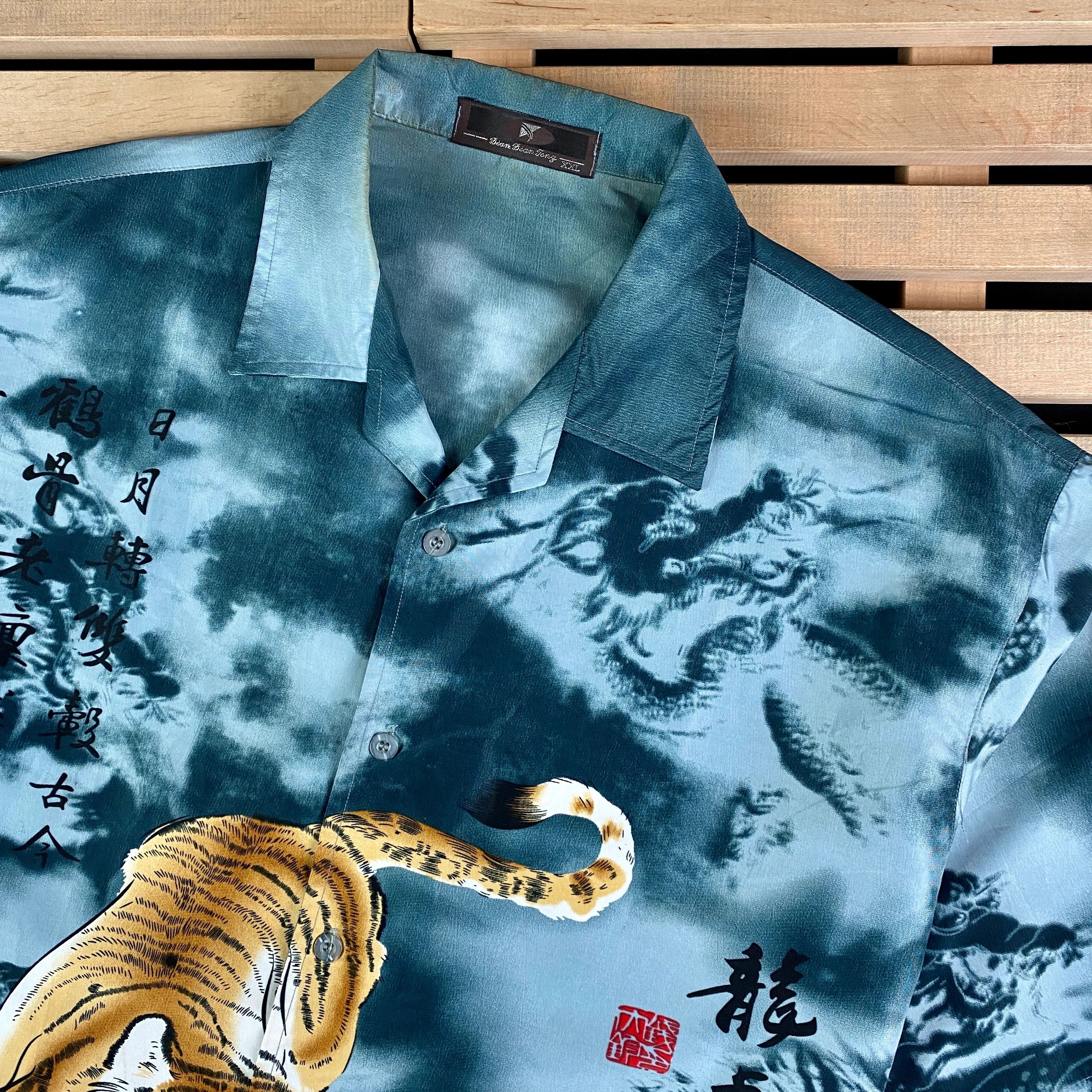 Japanese Brand × Vintage Vintage Hawaiian Shirt Tiger Print Size XXL 2XL Size US XXL / EU 58 / 5 - 2 Thumbnail