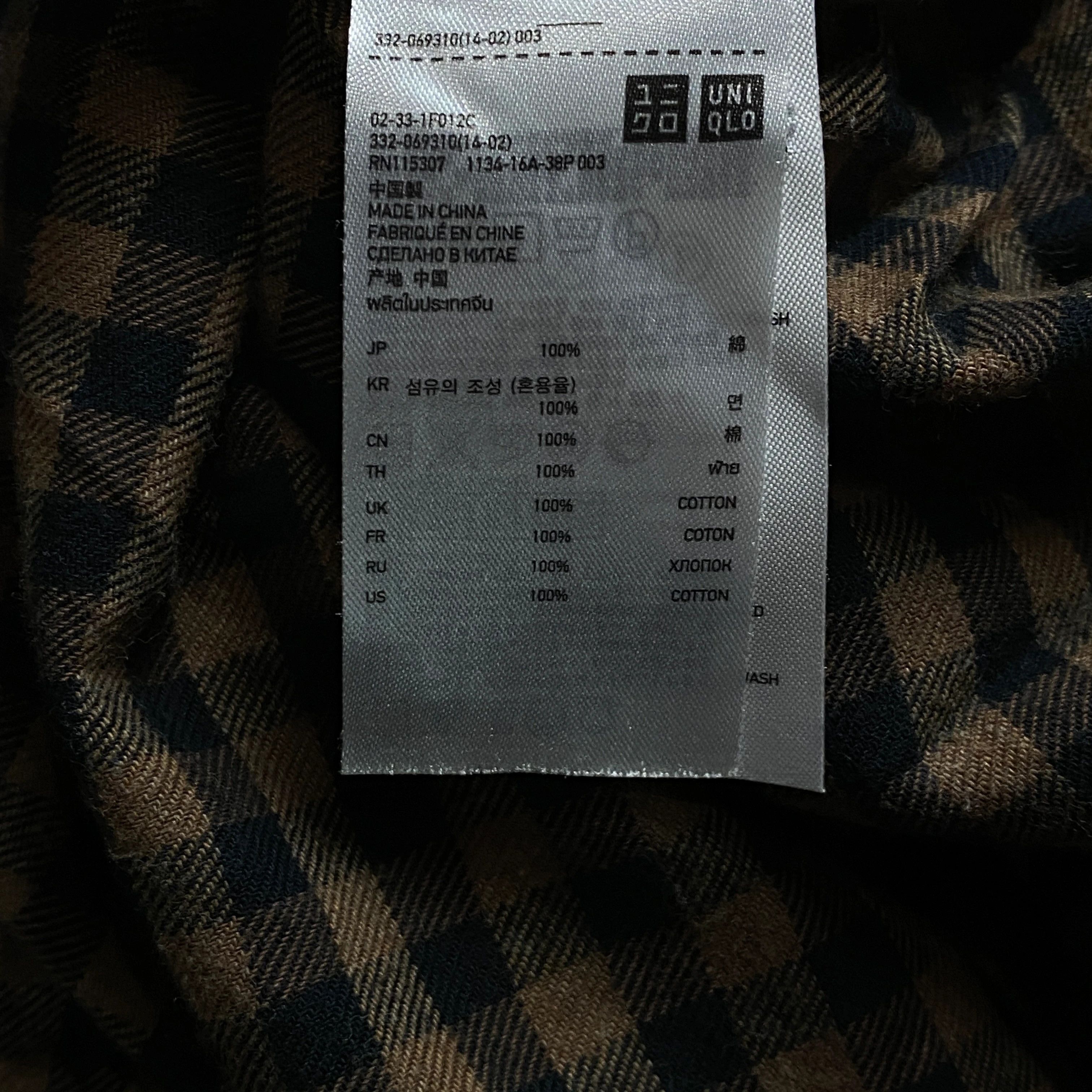 Uniqlo Mens Shirt Long Sleeve Uniqlo Size XL Size US XL / EU 56 / 4 - 6 Thumbnail