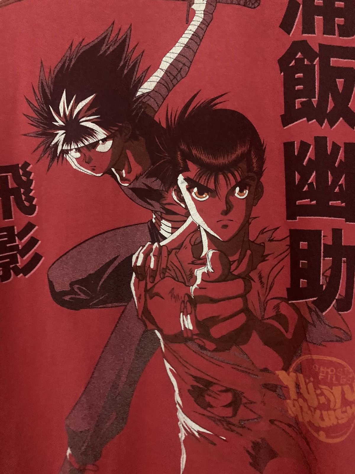 Anime × Vintage RARE‼️ VINTAGE 2005 YU YU HAKUSHO ANIME MANGA SHIRT Size US L / EU 52-54 / 3 - 3 Thumbnail