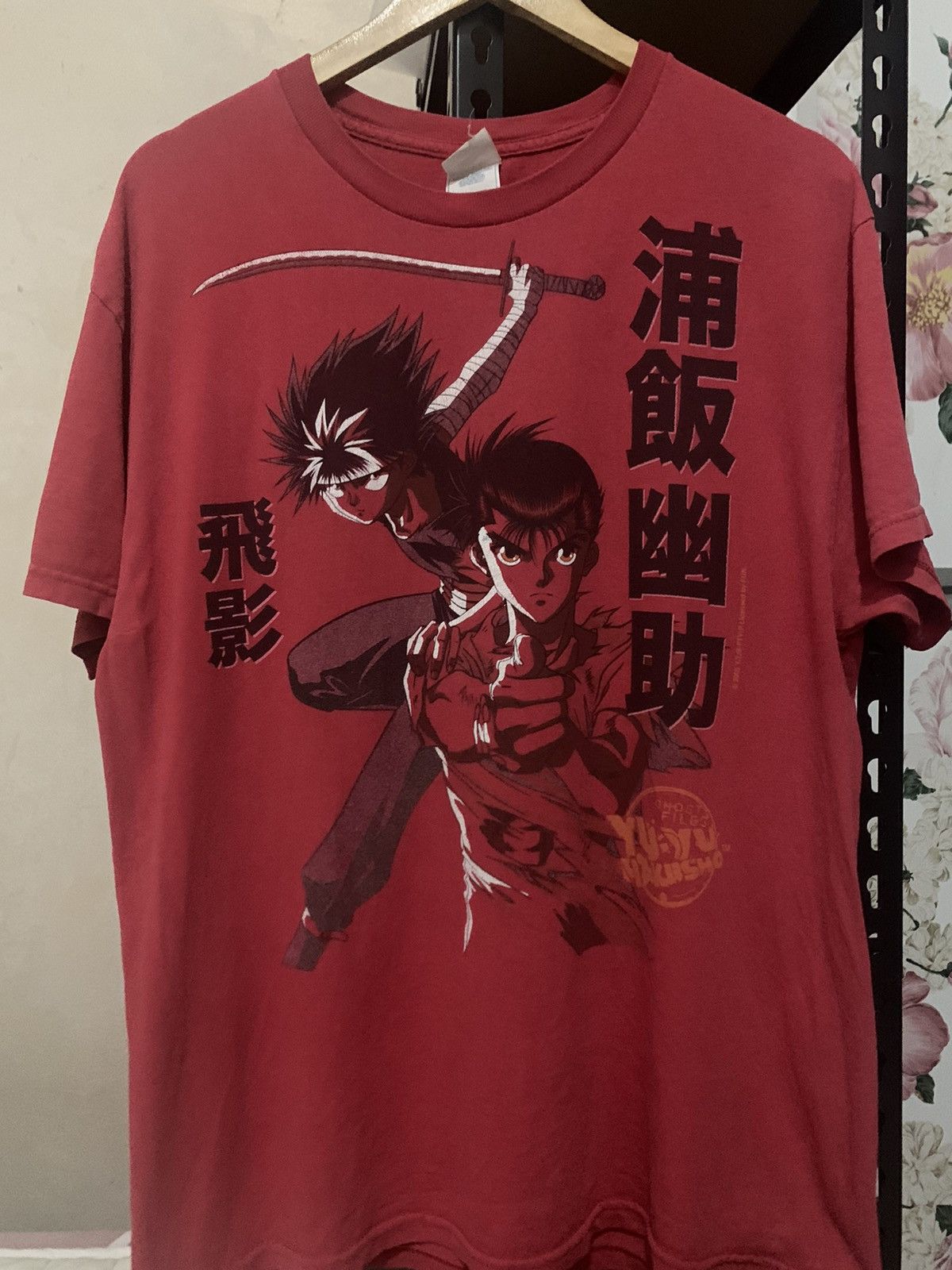 Anime × Vintage RARE‼️ VINTAGE 2005 YU YU HAKUSHO ANIME MANGA SHIRT Size US L / EU 52-54 / 3 - 1 Thumbnail