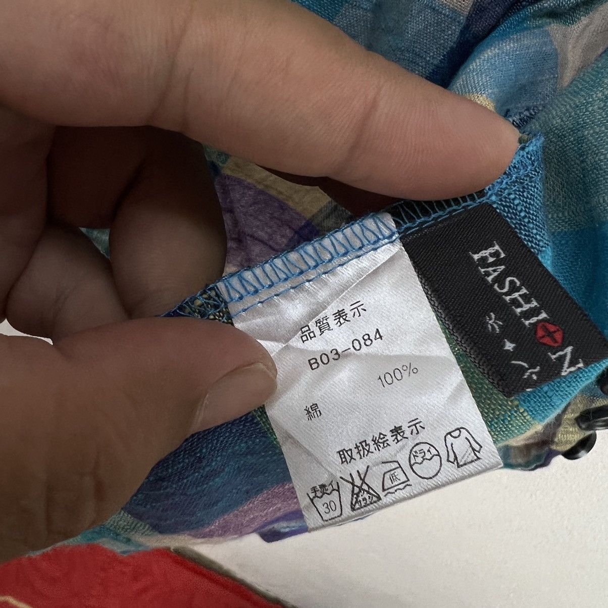 Japanese Brand VINTAGE VEST RARE TARTAN DESIGN FASHION MESSAGE Size US M / EU 48-50 / 2 - 8 Thumbnail