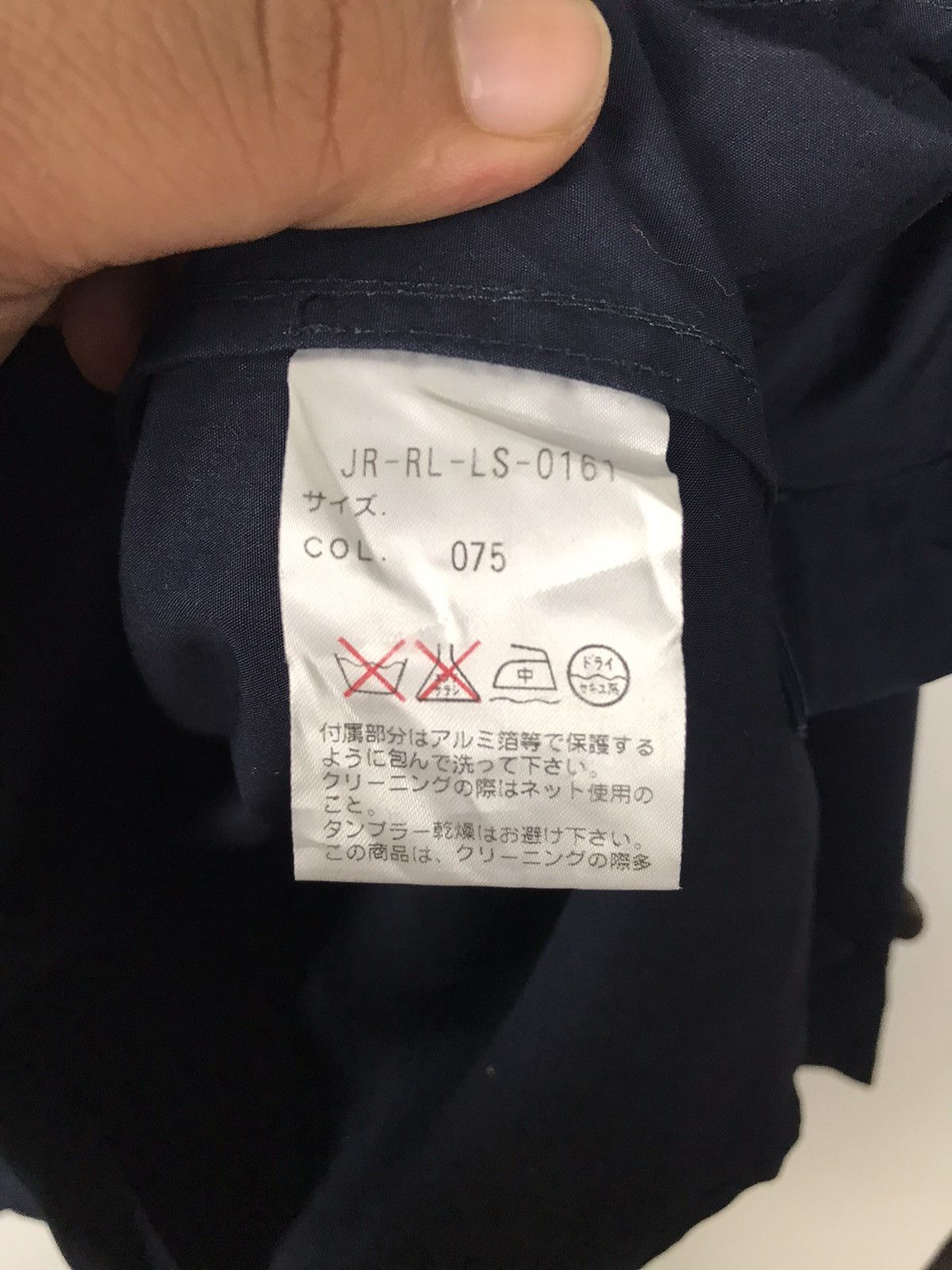 RRL Ralph Lauren Polo Ralph Lauren full button long jacket Size US L / EU 52-54 / 3 - 9 Thumbnail