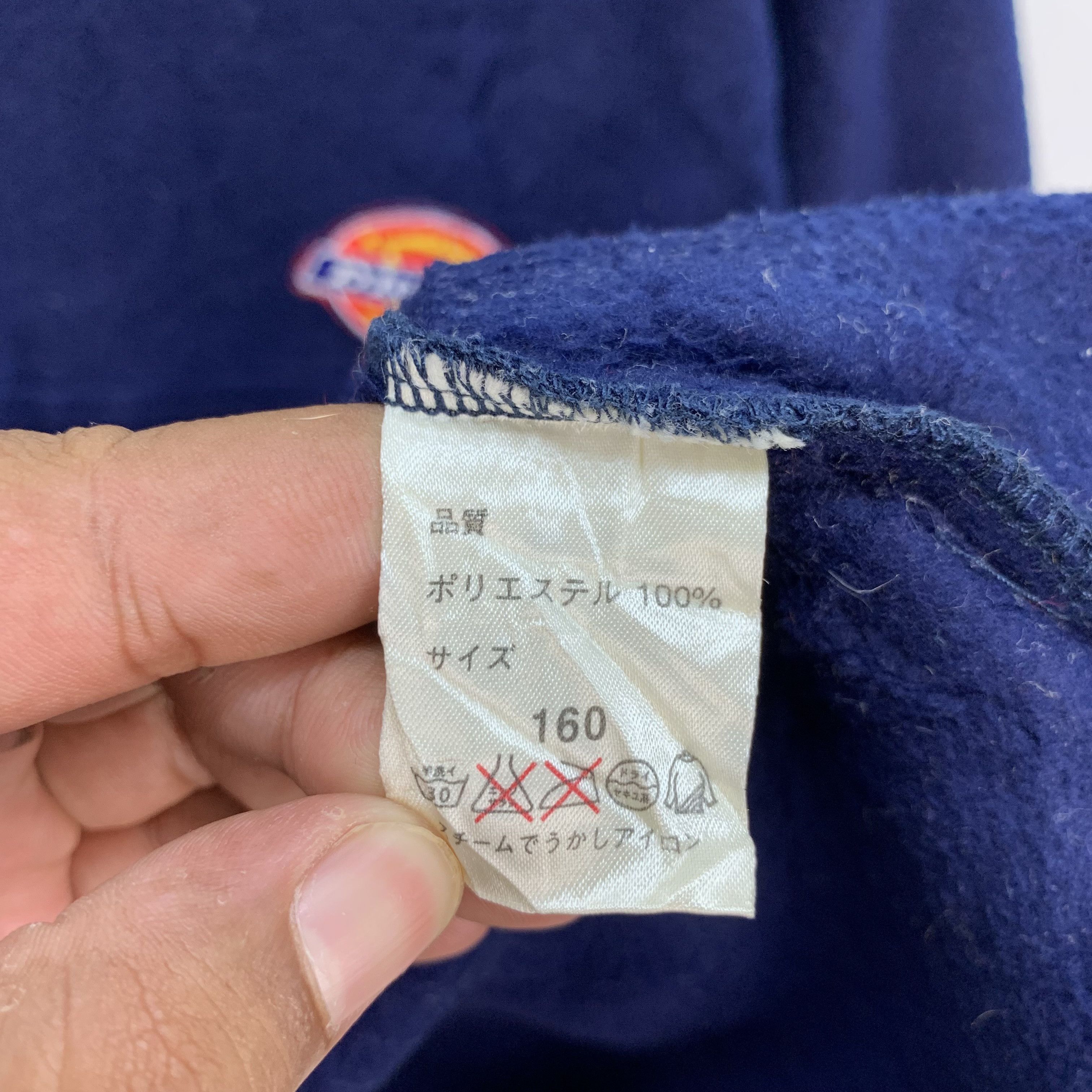 Dickies Dickies Half Zip Fleece #3887-134 Size US S / EU 44-46 / 1 - 7 Thumbnail