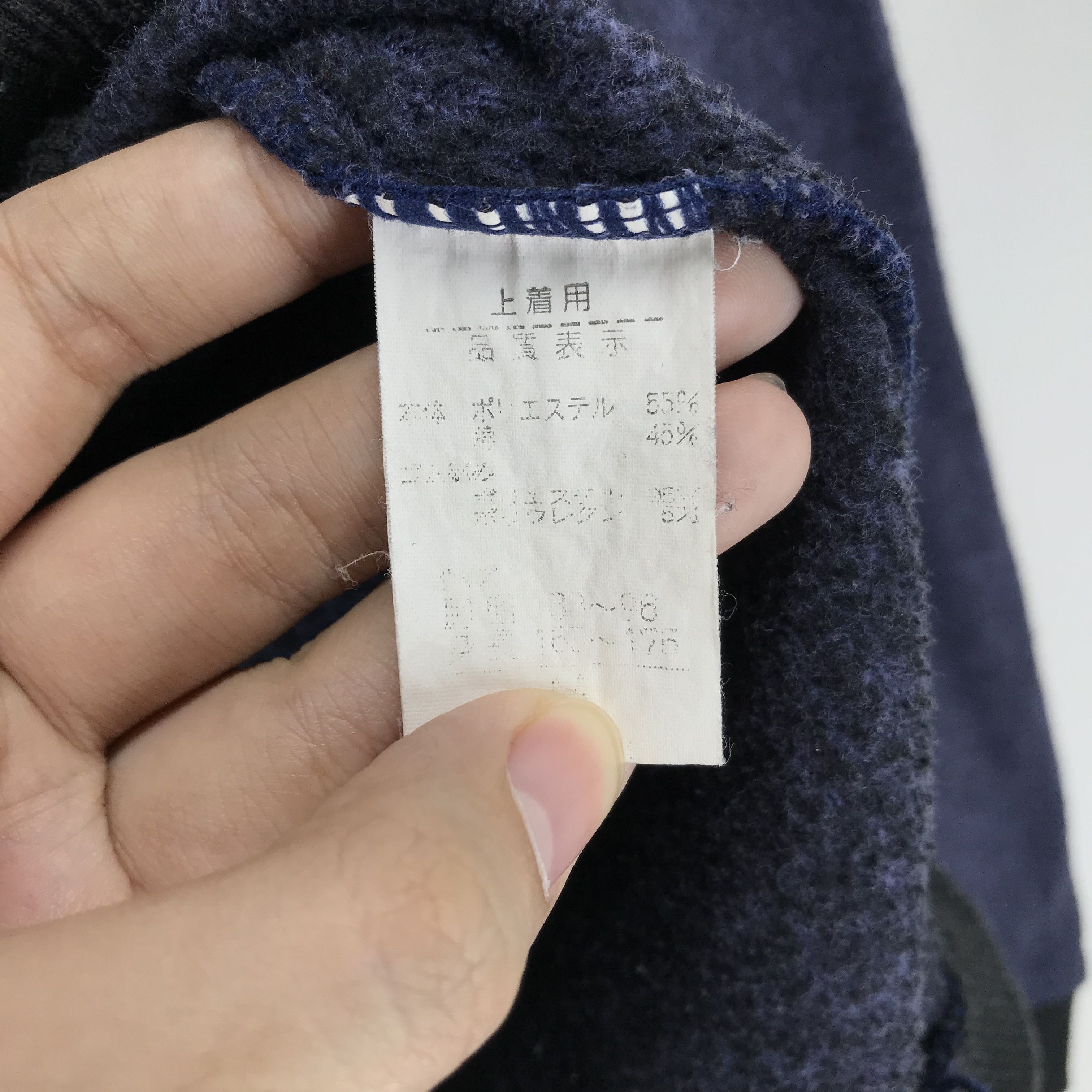 Ivy Crew IVY Brothers Sport Big Logo Rare Color Sweatshirt #2855-110 Size US S / EU 44-46 / 1 - 7 Thumbnail