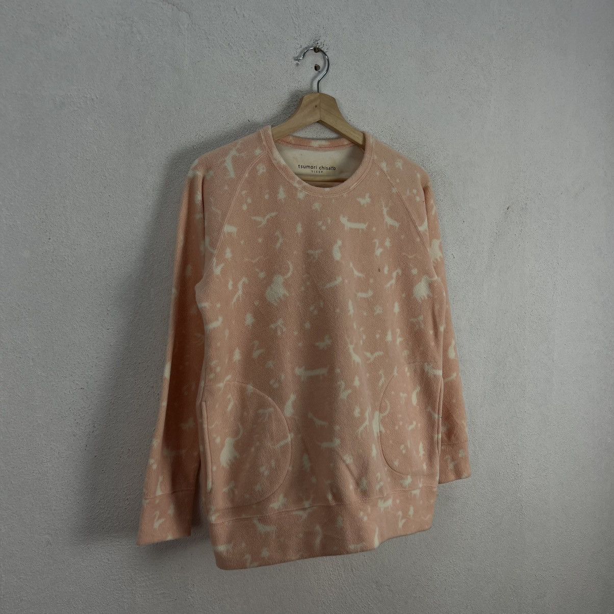 Issey Miyake VINTAGE TSUMORI CHISATO ISSEY MIYAKE SLEEP FULL PRINT Size M / US 6-8 / IT 42-44 - 2 Thumbnail