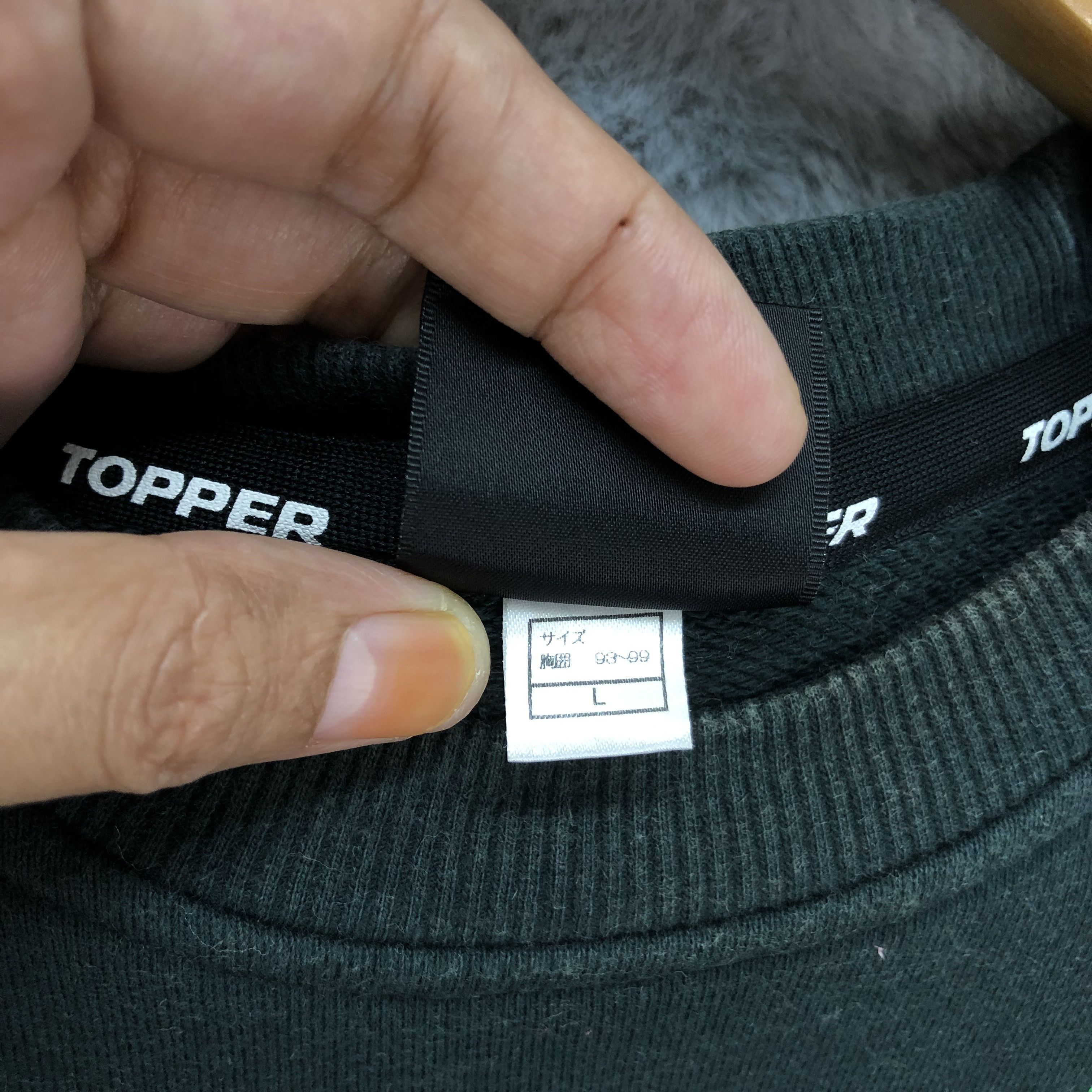 Japanese Brand Brazil Topper Fruta Fruta Big Logo Sweatshirts #4573-159 Size US L / EU 52-54 / 3 - 9 Thumbnail