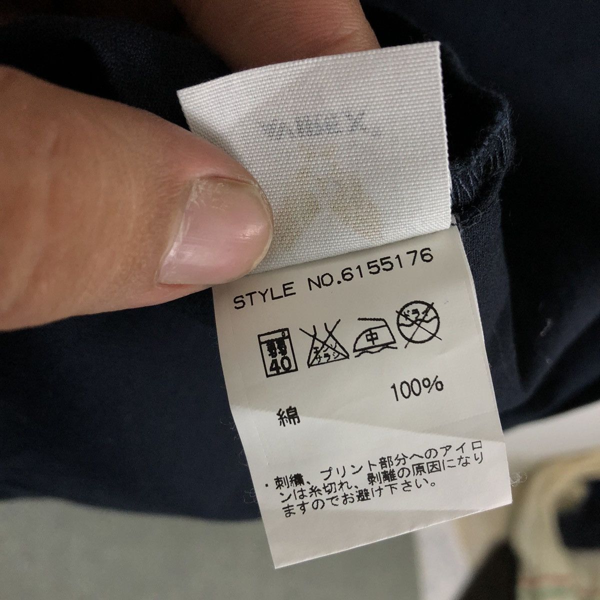 Avirex PX AVIREX SHIRT BUTTON UPS WORKERS WEAR BIG LOGO MILITARY Size US L / EU 52-54 / 3 - 12 Thumbnail