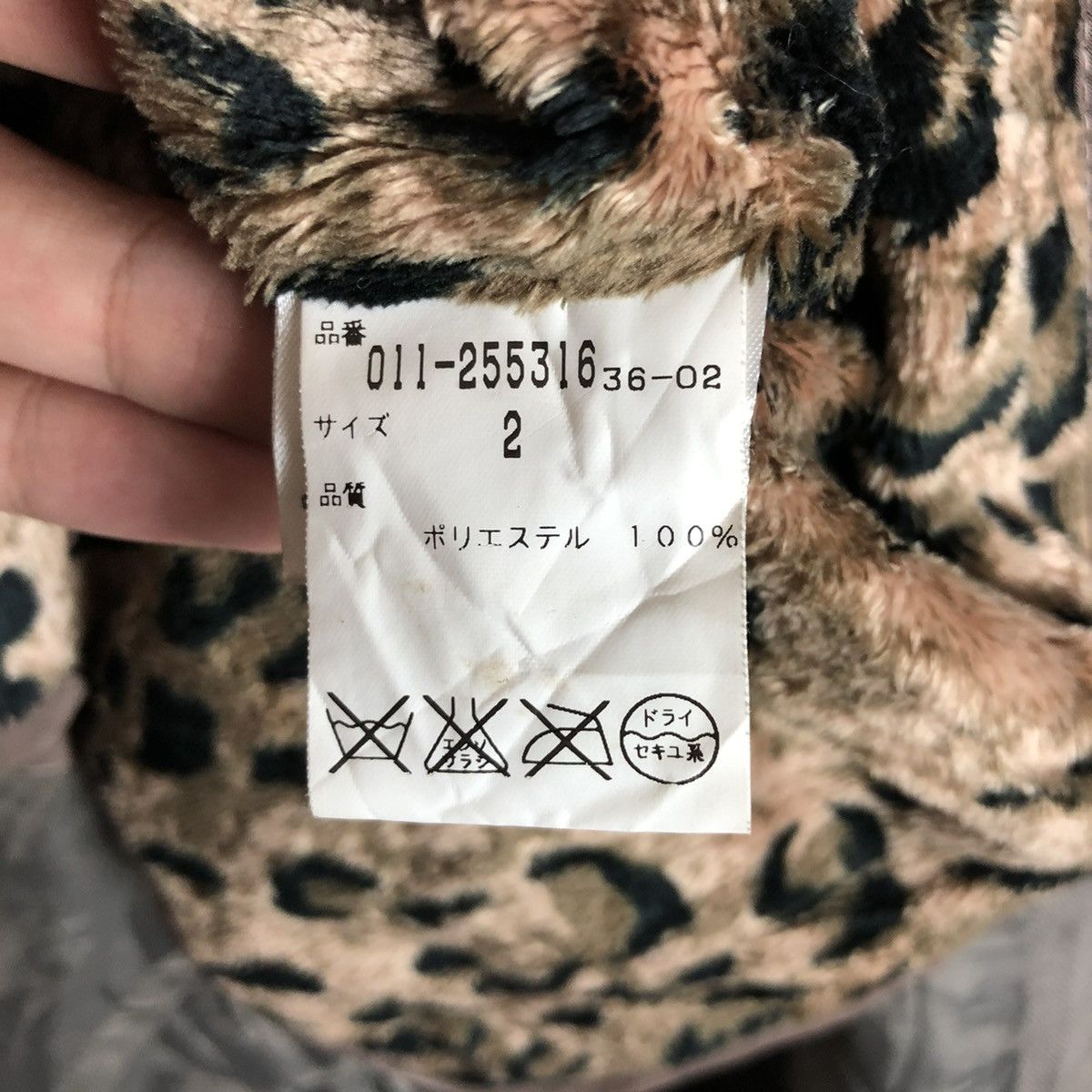 Designer Vintage Japanese Leopards Lined Rugged Trench Coat Size S / US 4 / IT 40 - 9 Thumbnail