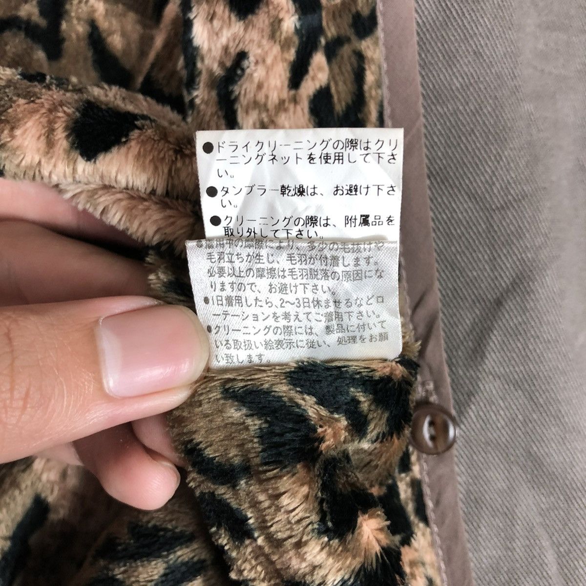 Designer Vintage Japanese Leopards Lined Rugged Trench Coat Size S / US 4 / IT 40 - 10 Thumbnail
