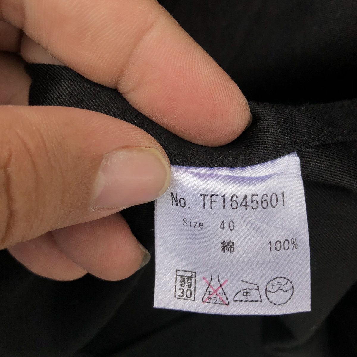Japanese Brand Y'S INSPIRED LONG JACKET BY THE FACTORY MADE IN JAPAN Size US M / EU 48-50 / 2 - 12 Thumbnail