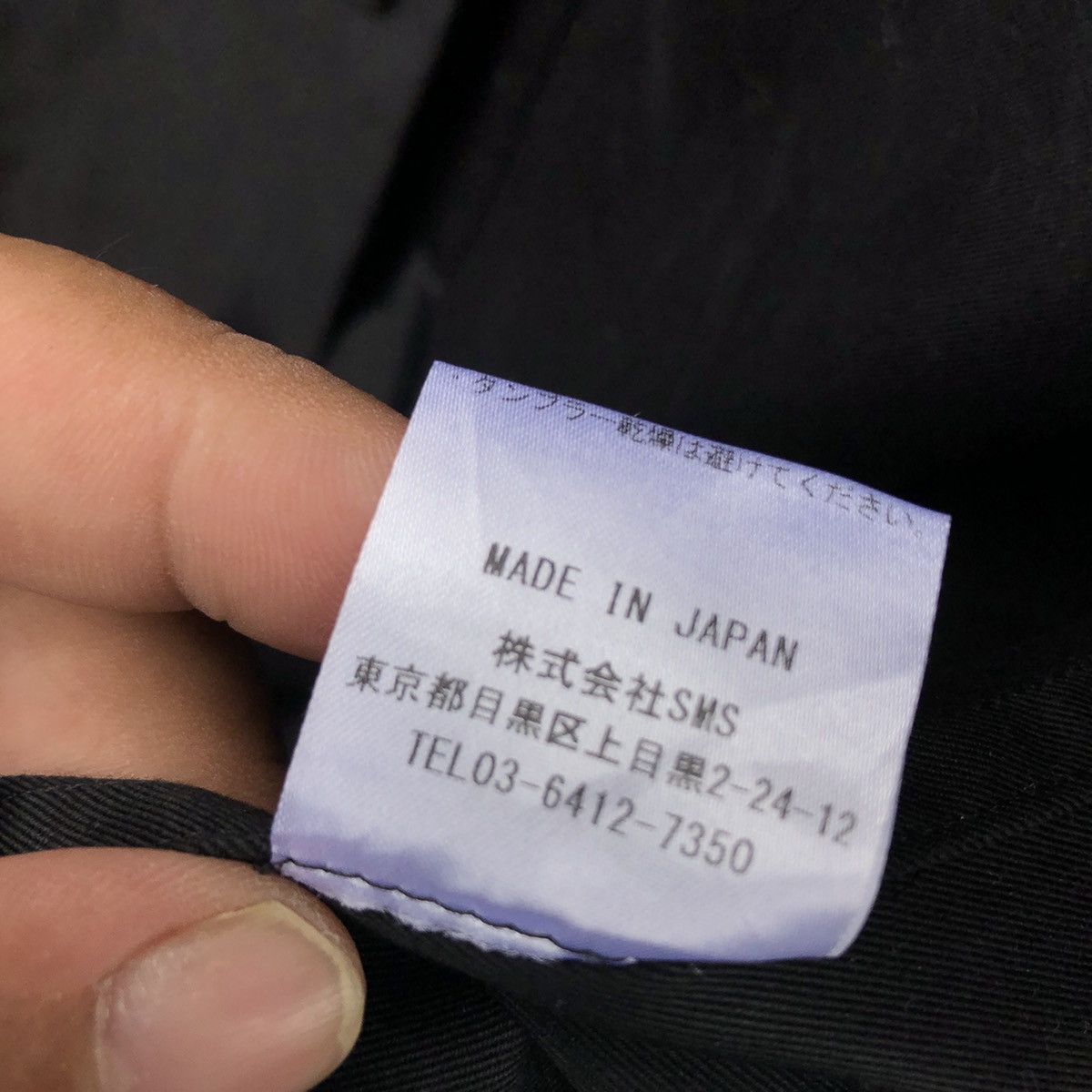 Japanese Brand Y'S INSPIRED LONG JACKET BY THE FACTORY MADE IN JAPAN Size US M / EU 48-50 / 2 - 13 Thumbnail
