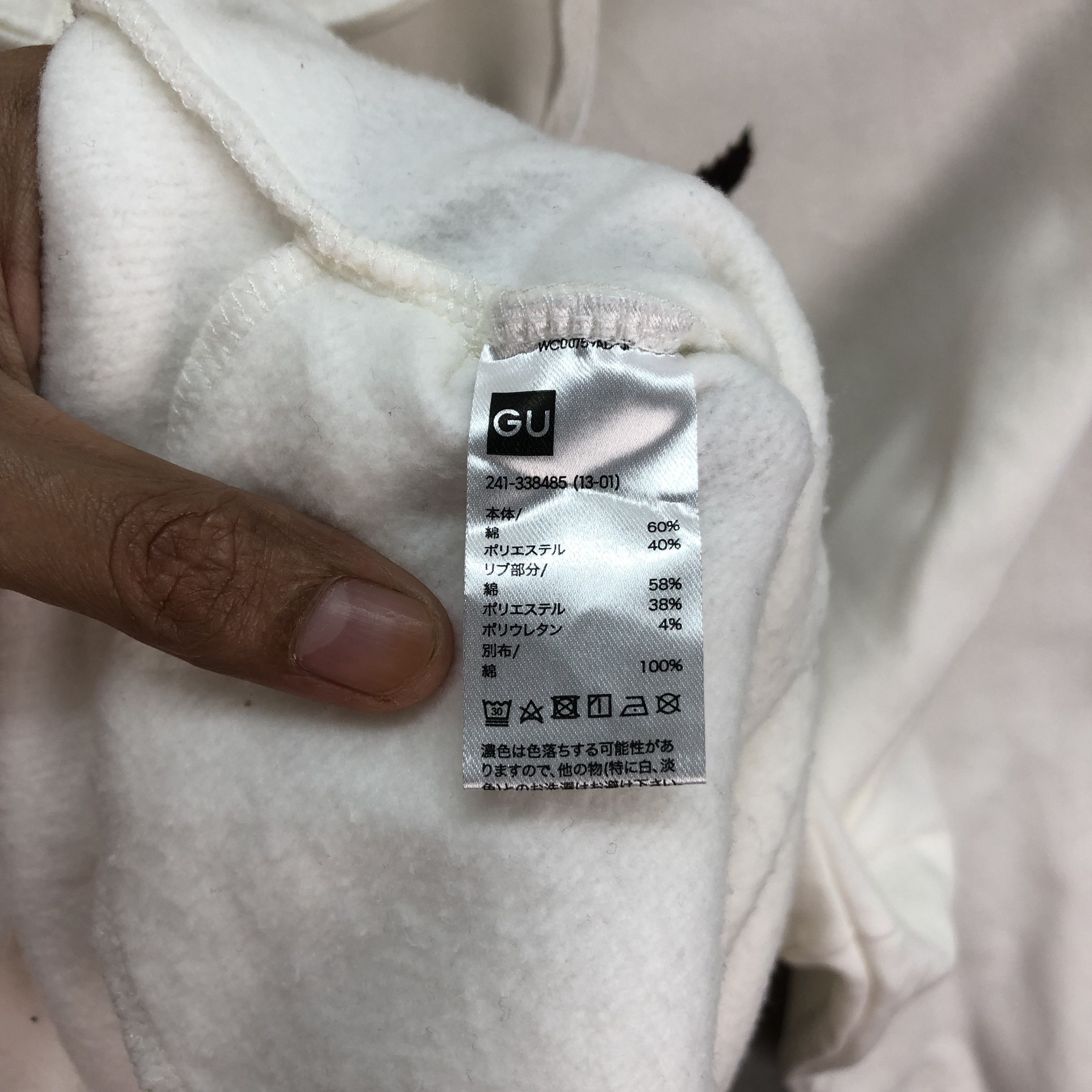 GU GU X UNDERCOVER FLOWERS LOGO OVERSIZED HOODIES #5111-32 Size XXL / US 16-18 / IT 52-54 - 9 Thumbnail