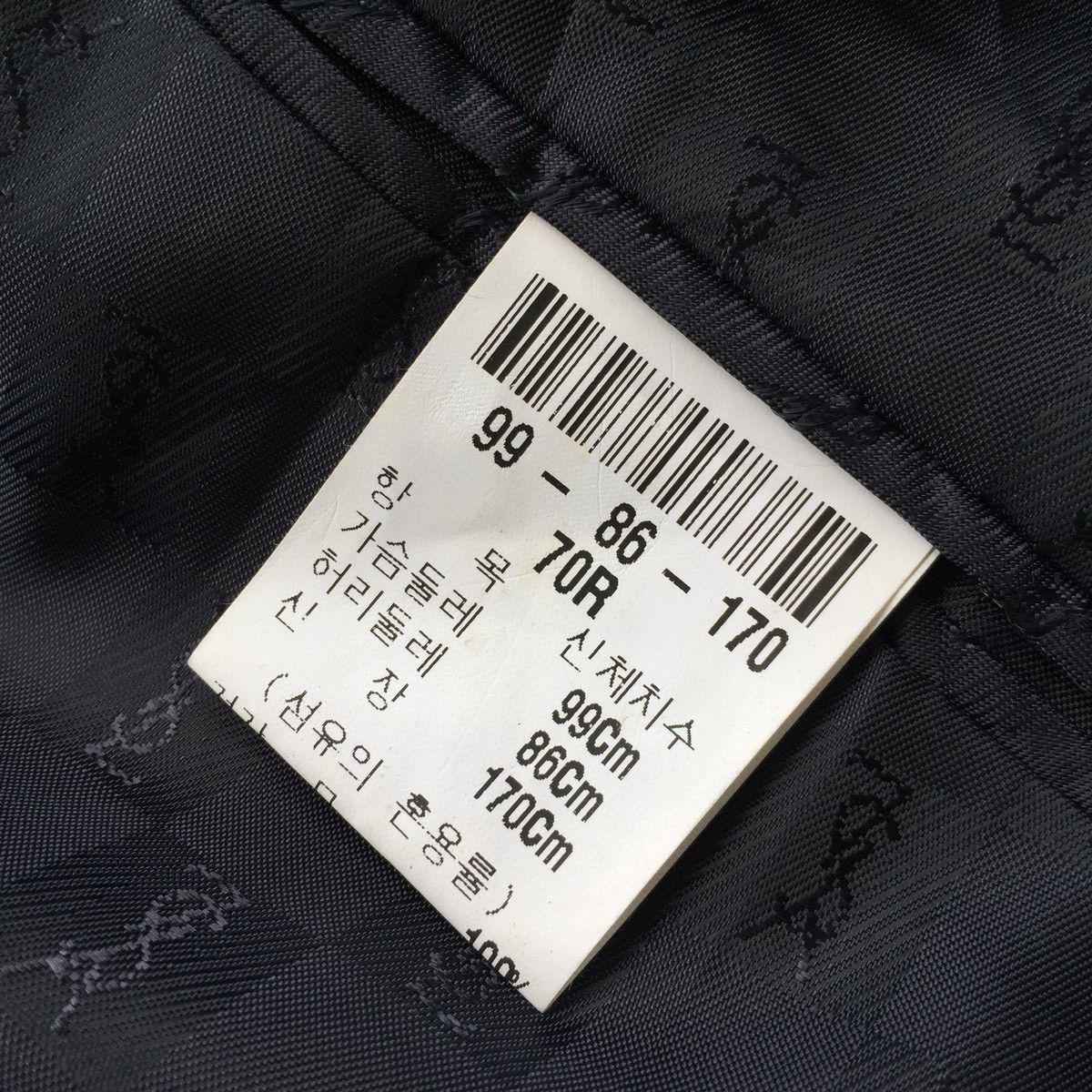 Velvet × Yves Saint Laurent Vintage YvesSaintLaurent Velvet Blazer Jacket Size 40L - 10 Thumbnail