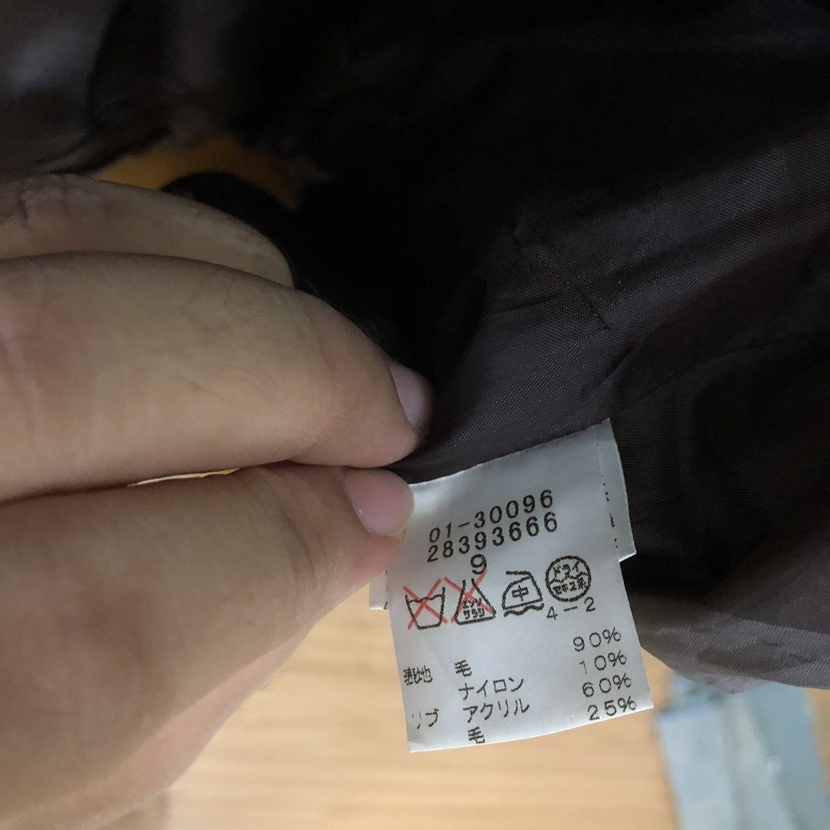 Japanese Brand BEST EASE TOKYO STYLE VARSITY JACKET Size US S / EU 44-46 / 1 - 8 Thumbnail