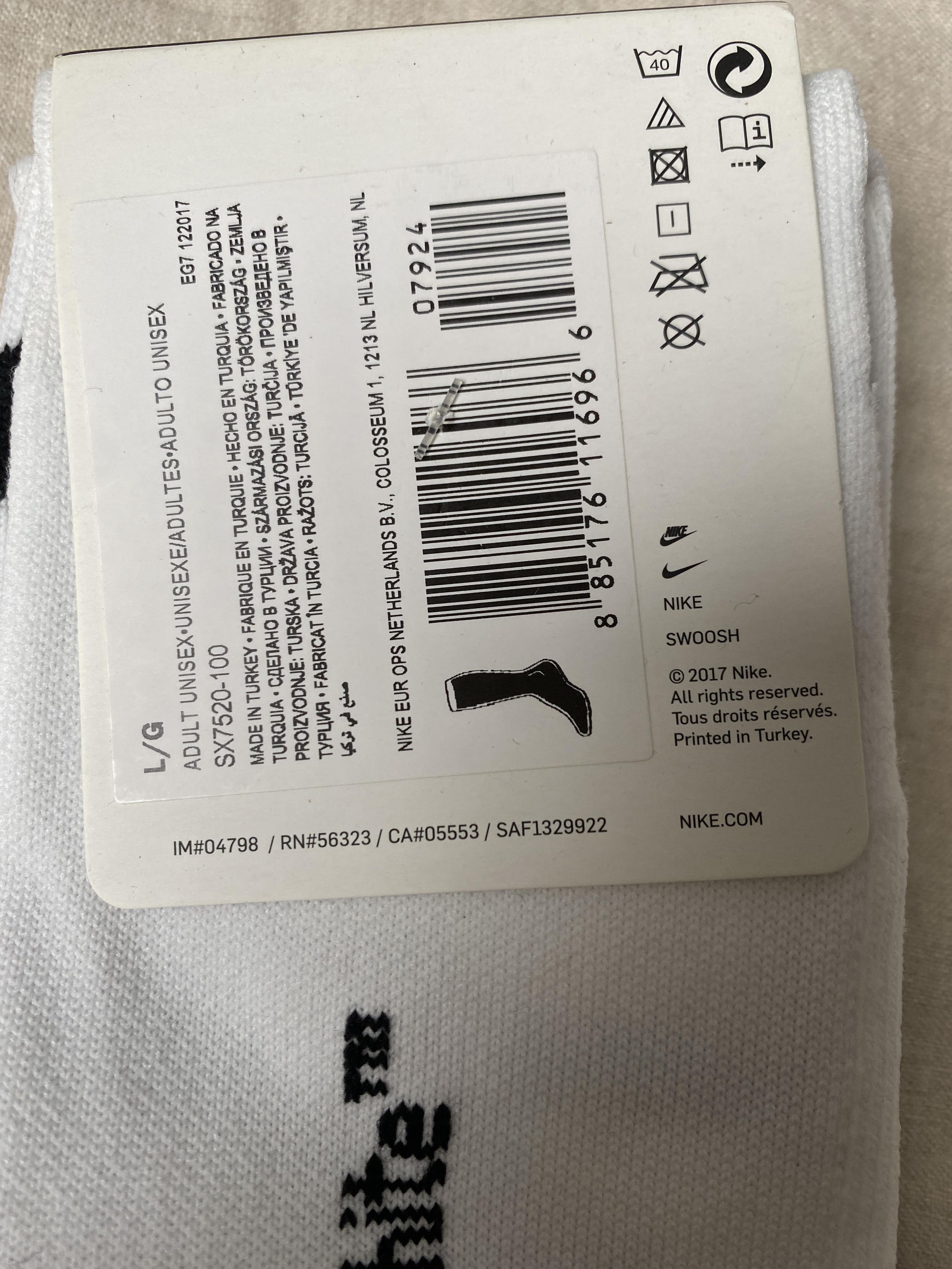 Nike × Off-White [size large] Nikelab x OFF-WHITE FB Socks White Size ONE SIZE - 3 Thumbnail