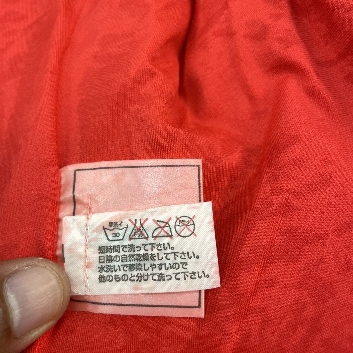 Chanel Cropped Jacket