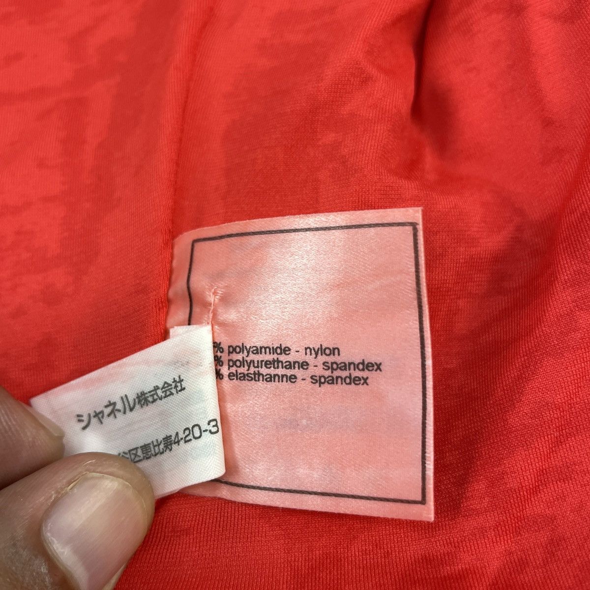 Chanel Cropped Jacket