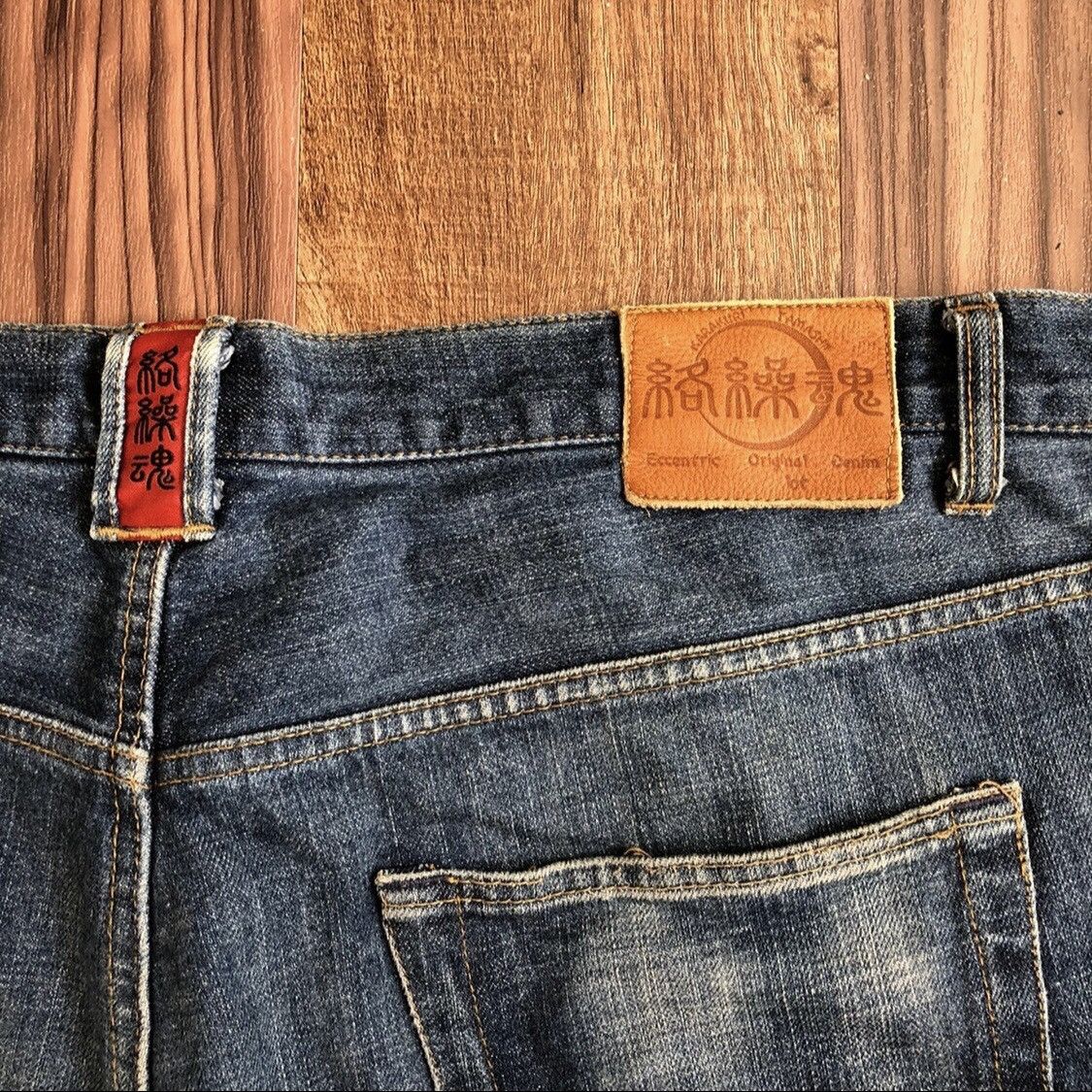 Japanese Brand Vintage KARAKURI Multi Pocket Denim Jeans Size US 40 / EU 56 - 10 Thumbnail