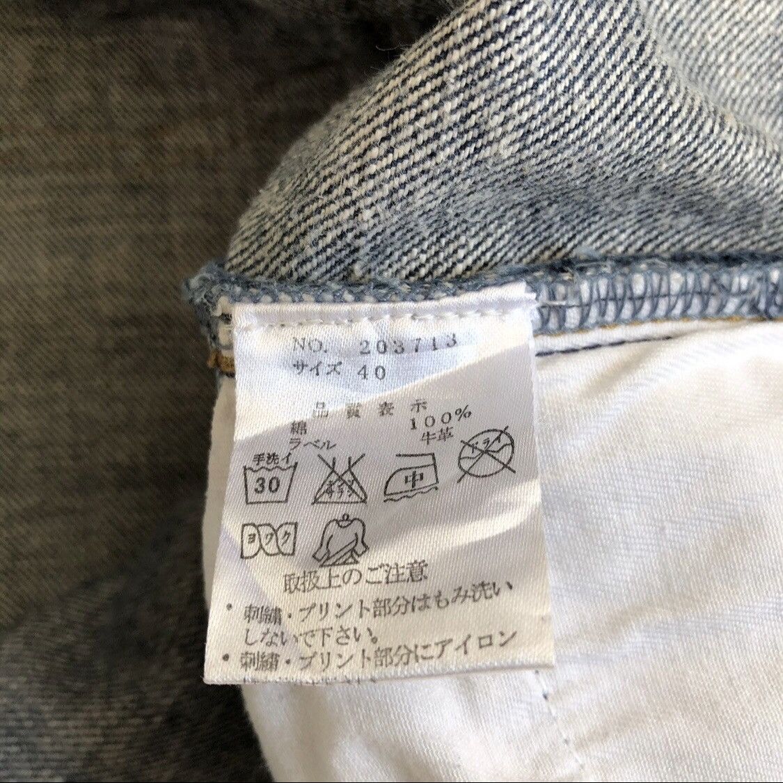 Japanese Brand Vintage KARAKURI Multi Pocket Denim Jeans Size US 40 / EU 56 - 7 Thumbnail