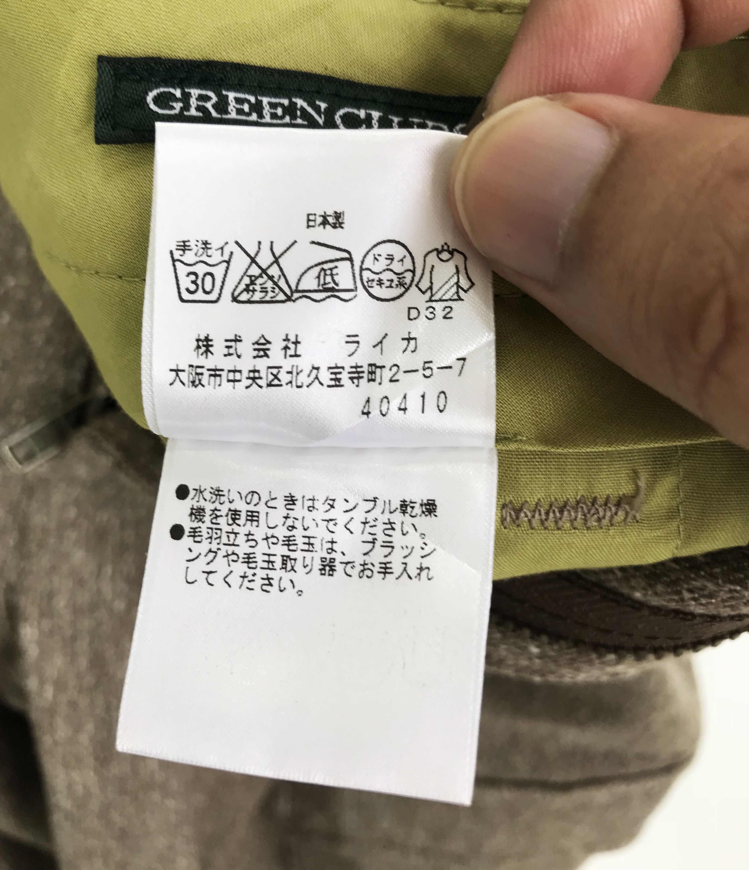 Japanese Brand GREEN CLUBS Salt & Pepper Multi Pocket Cargo Pant Size US 36 / EU 52 - 13 Thumbnail