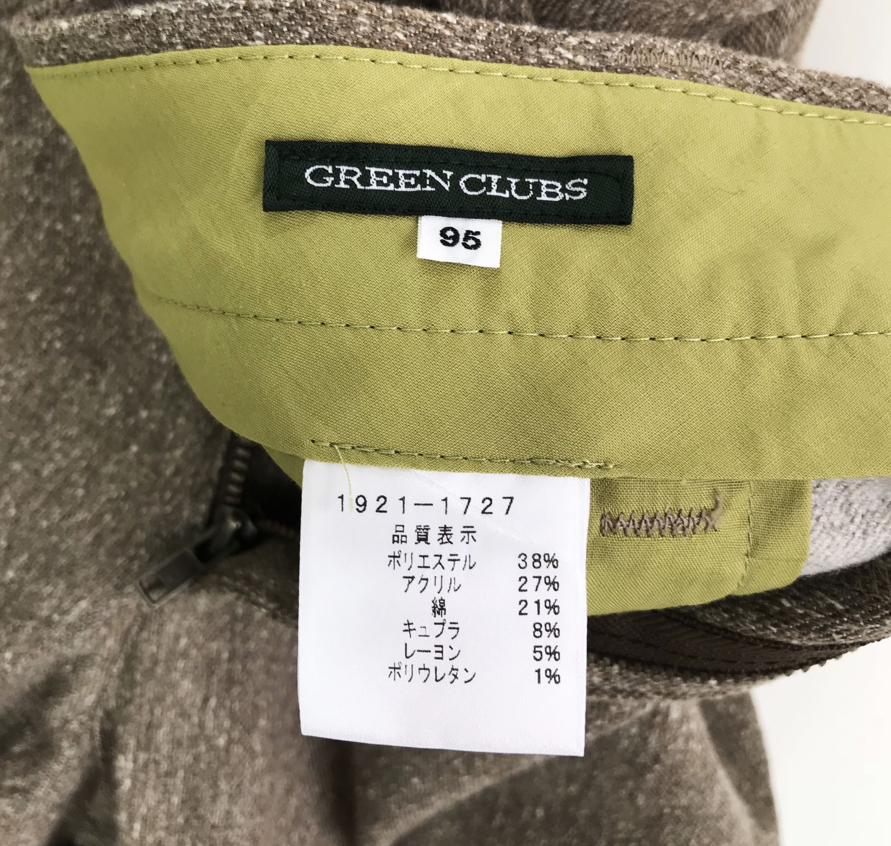 Japanese Brand GREEN CLUBS Salt & Pepper Multi Pocket Cargo Pant Size US 36 / EU 52 - 12 Thumbnail