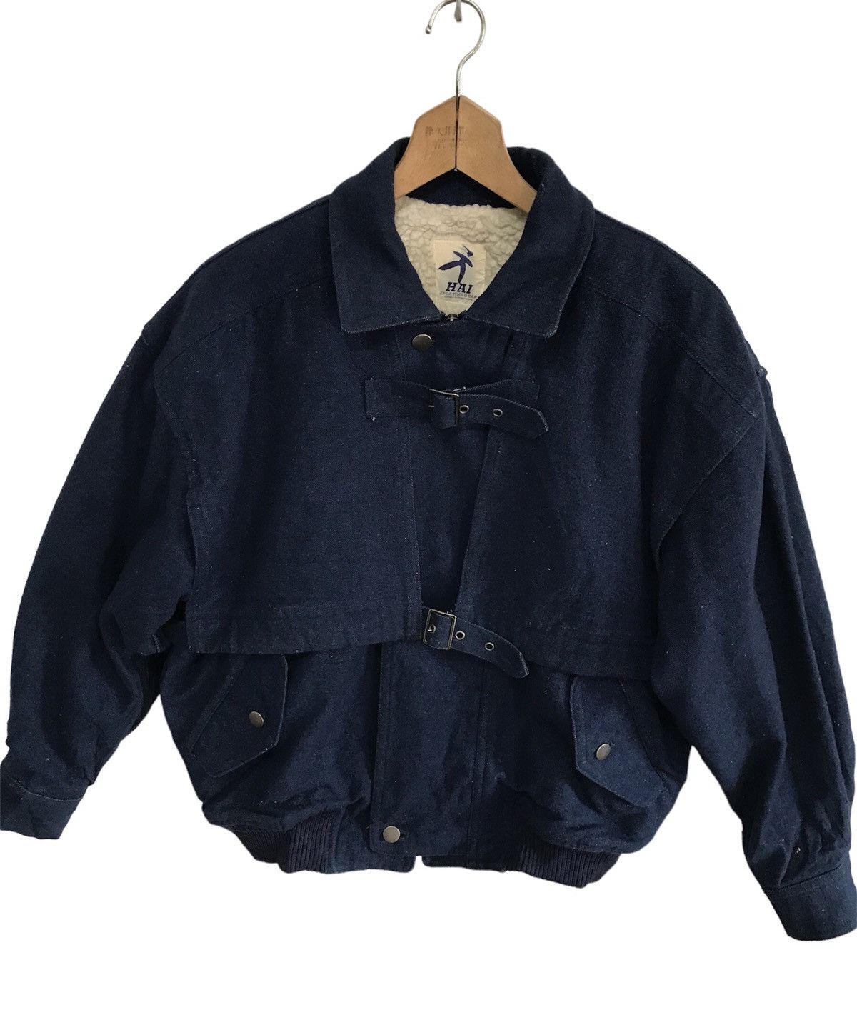 Hai Sporting Gear × Issey Miyake × Vintage 💥🇯🇵💥Vintage Hai Sporting Gear wool denim bomber parachute Size US M / EU 48-50 / 2 - 4 Thumbnail