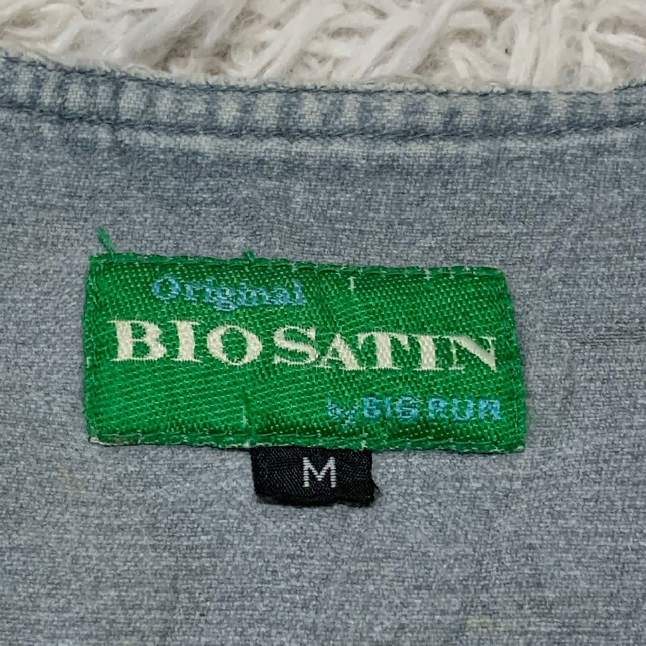 Japanese Brand Biosatin by Big Run vest Size US M / EU 48-50 / 2 - 7 Thumbnail